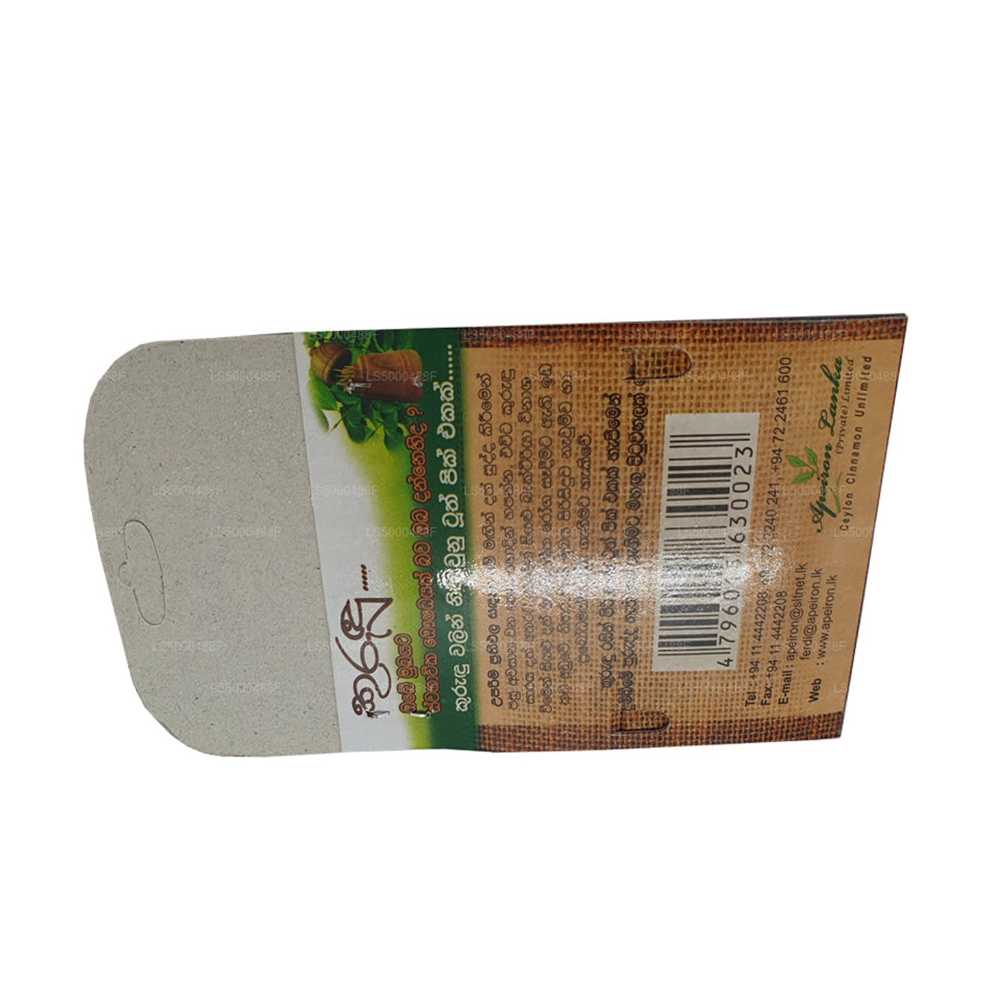 Lakpura Cinnamon Toothpicks