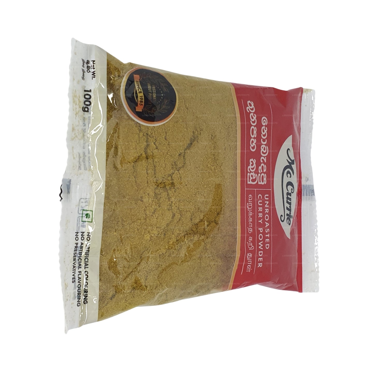 Mc Currie Unroasted Curry Powder