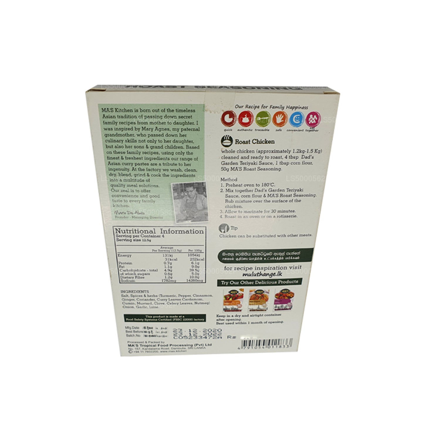 MA's Kitchen Roast Seasoning (50g)