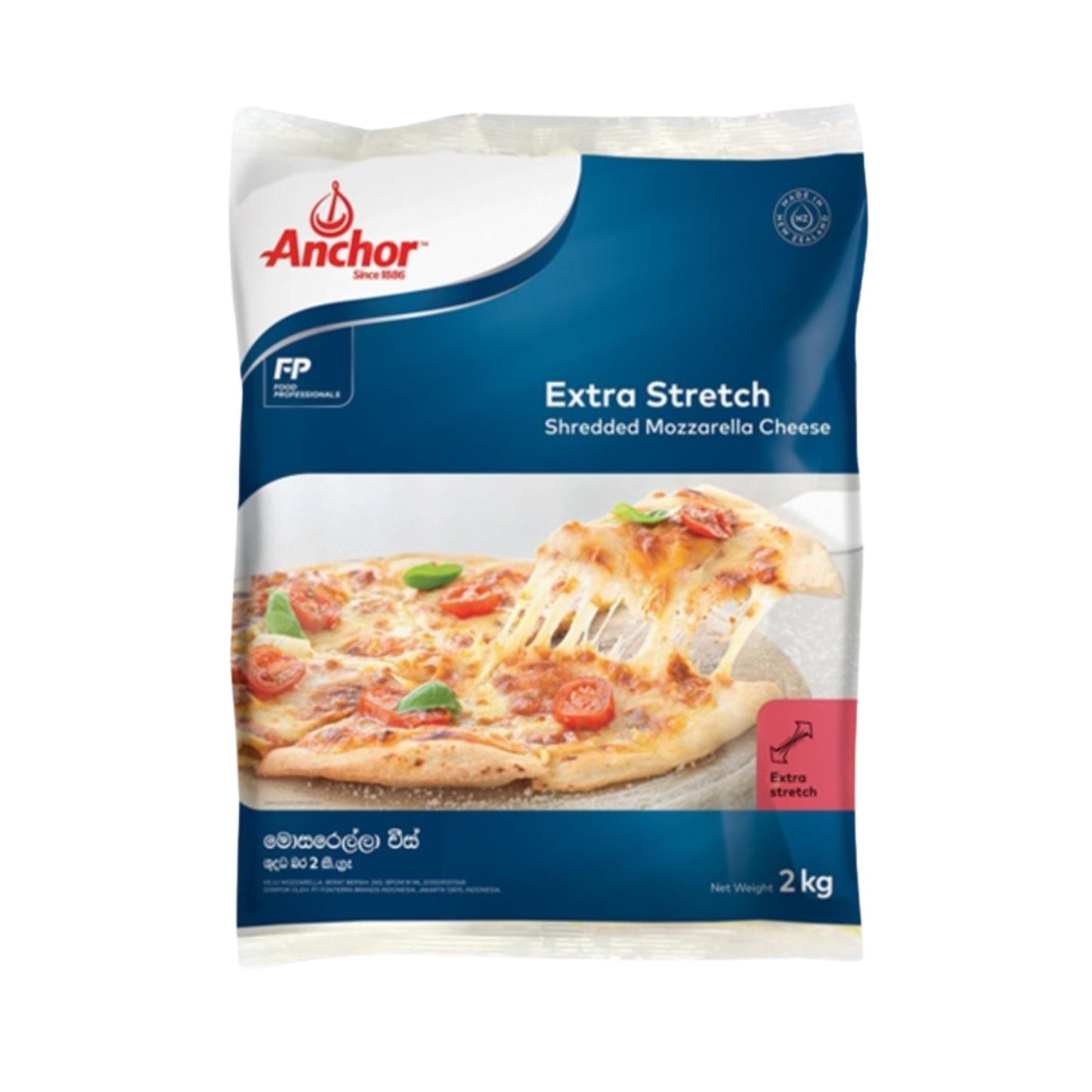 Anchor Extra Stretch Shredded Mozzarella Cheese (2kg)
