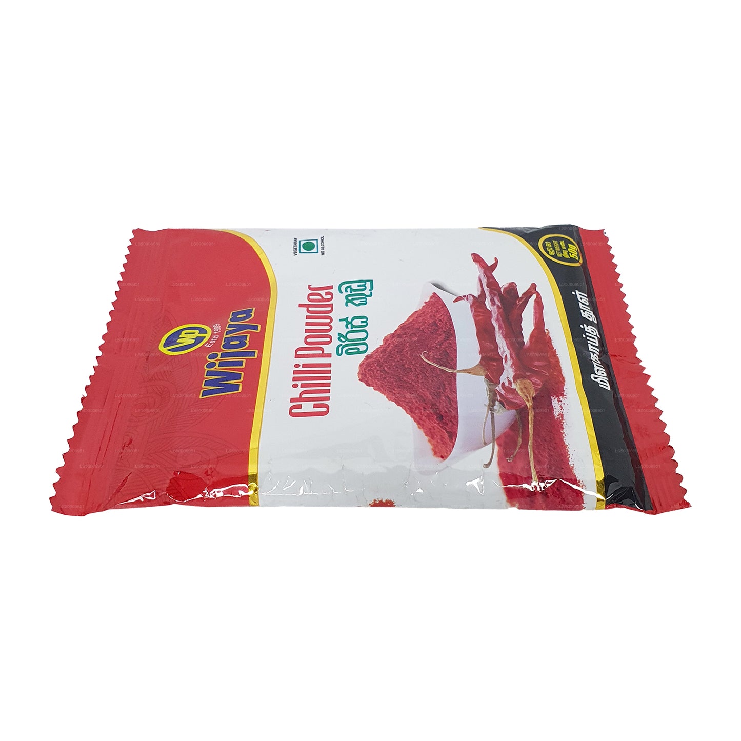 Wijaya Chilli Powder