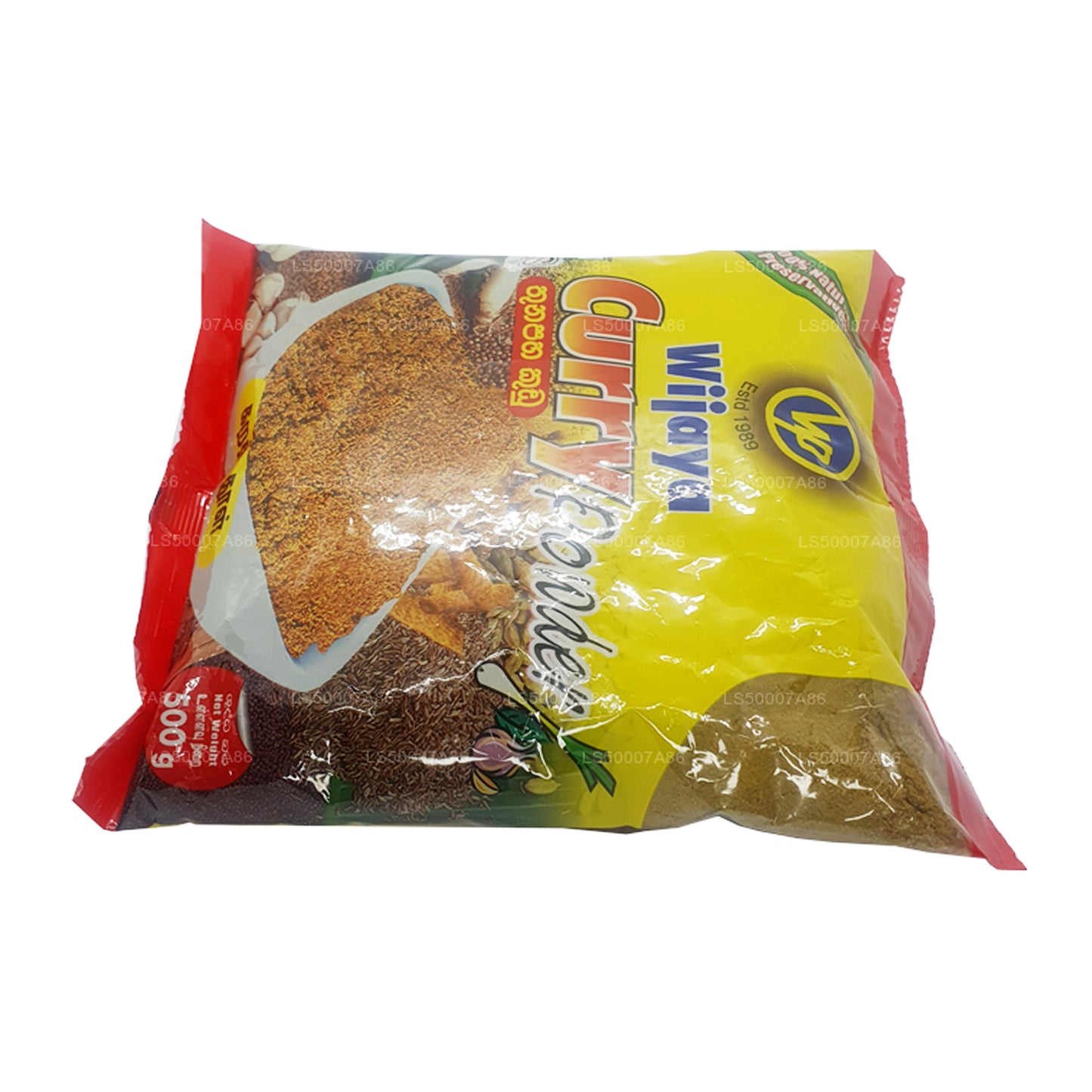 Wijaya Curry Powder