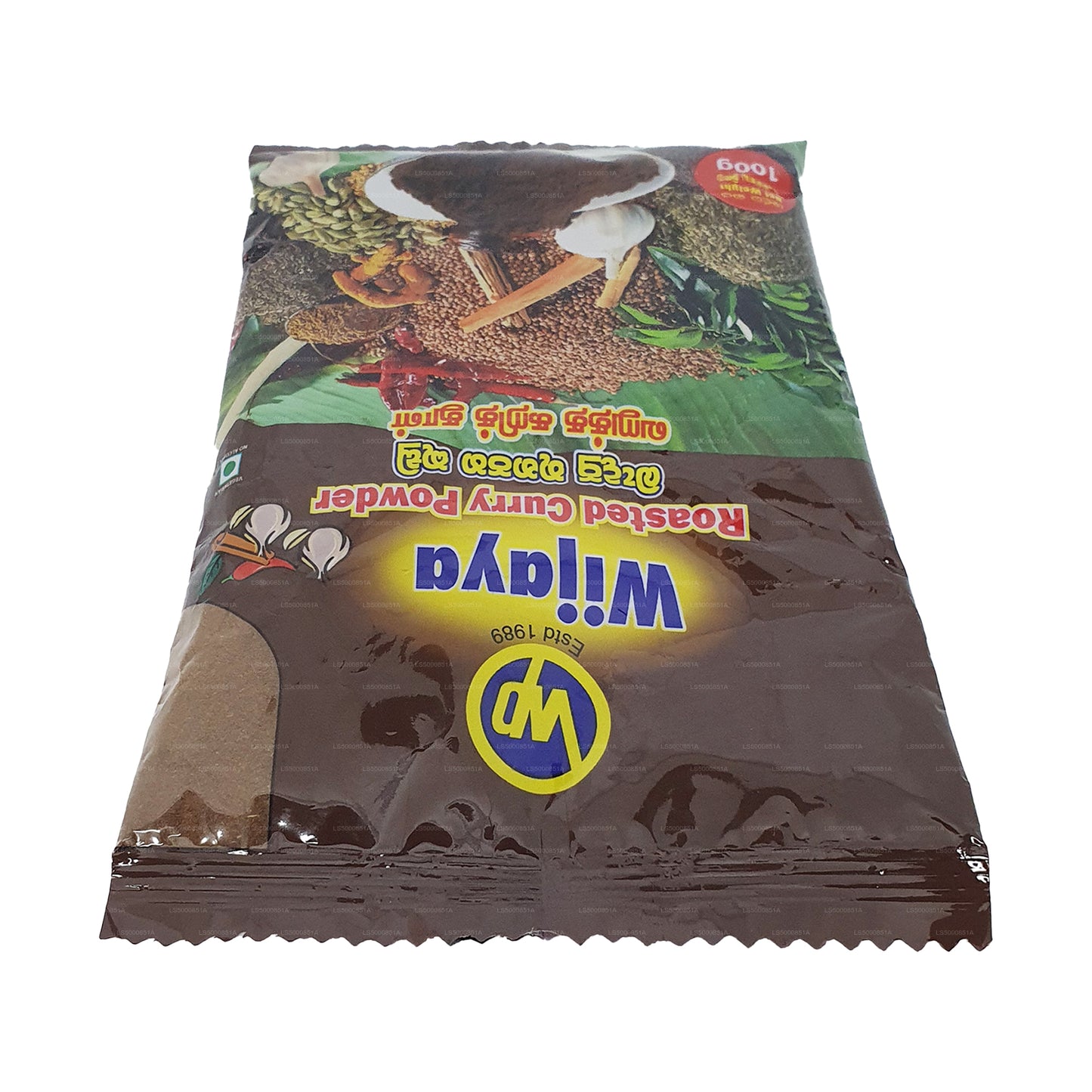 Wijaya Roasted Curry Powder
