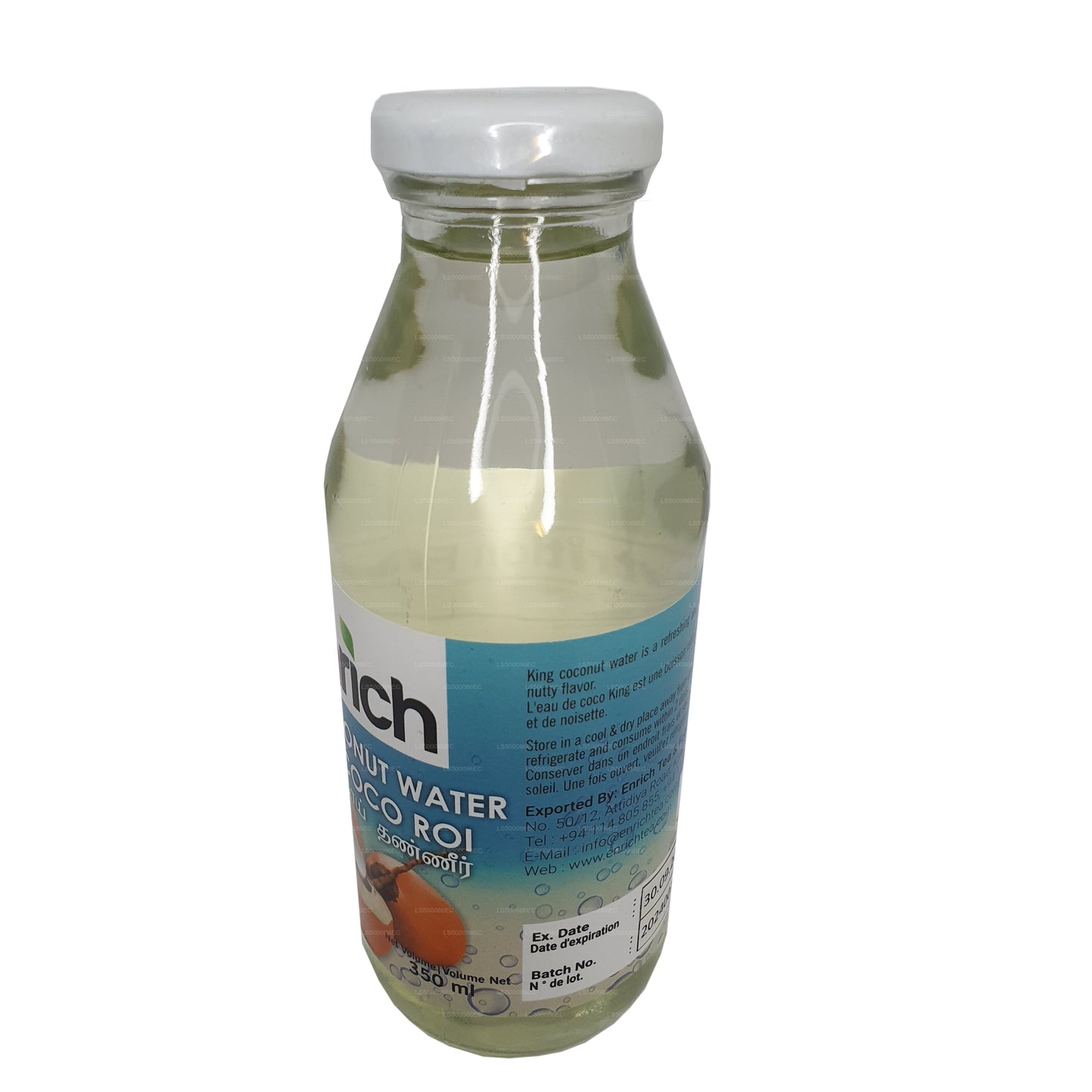 Enrich King Coconut Water (350ml)