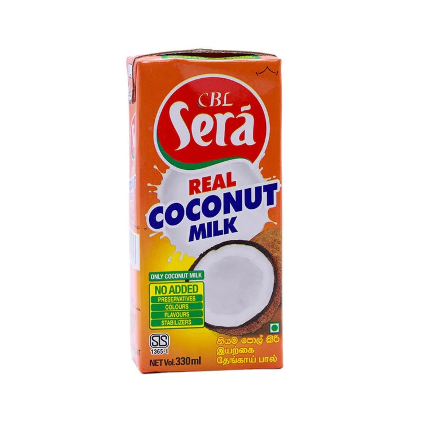 සේරා පොල් කිරි