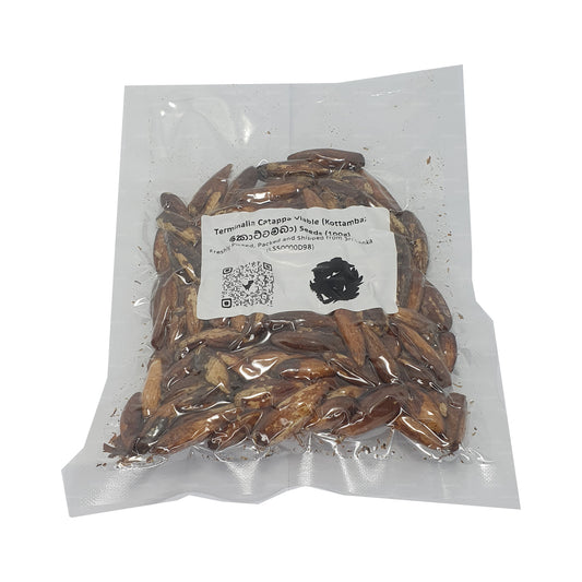 ලක්පුර® ටර්මිනලියා කැටප්පා විය හැකි (කොට්ටම්බා) බීජ