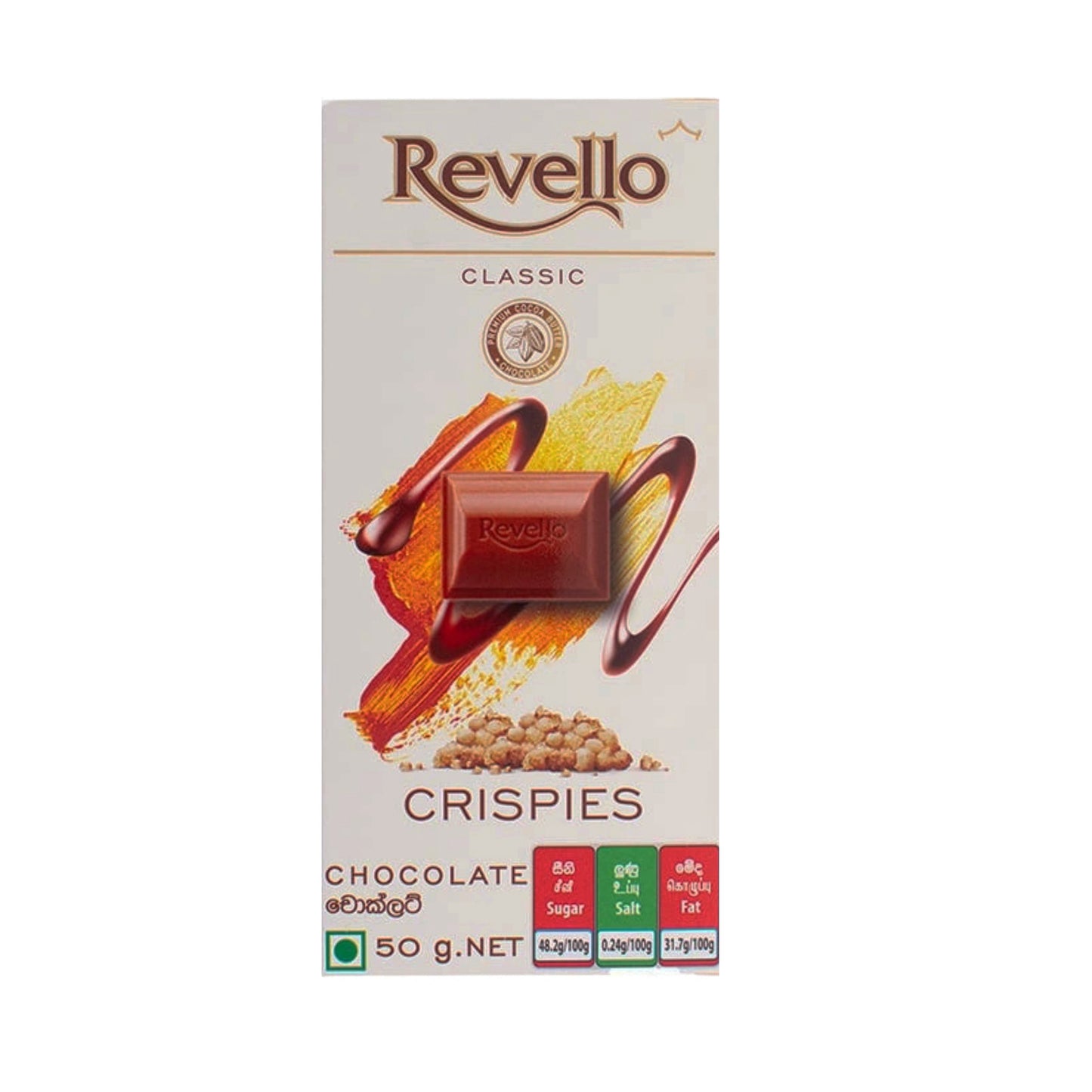 Revello Crispy ChocolateRussian