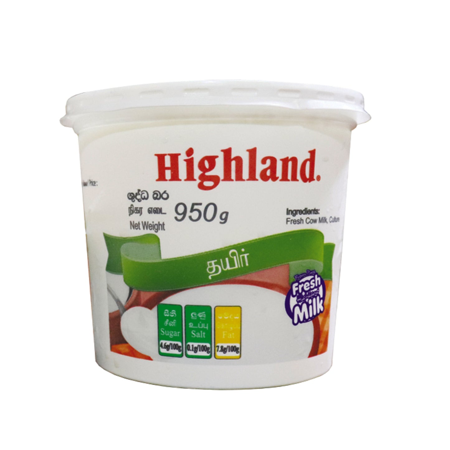 Highland Curd