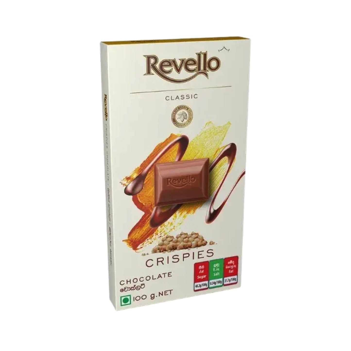 Revello Crispy ChocolateRussian
