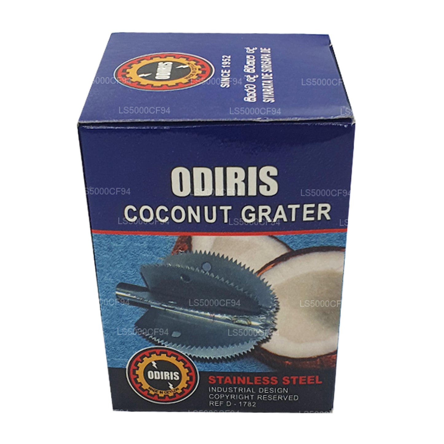 Odiris Coconut Scraper Replacement Blade