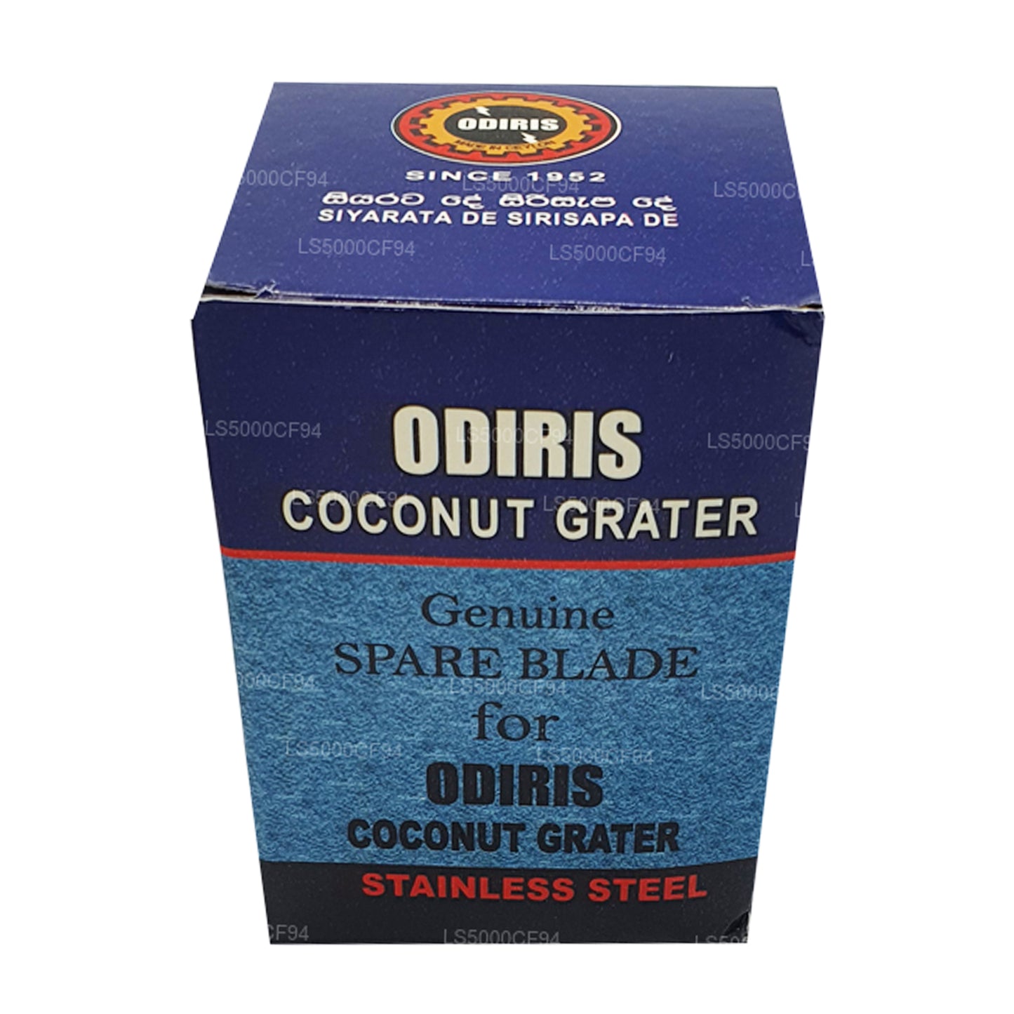 Odiris Coconut Scraper Replacement Blade