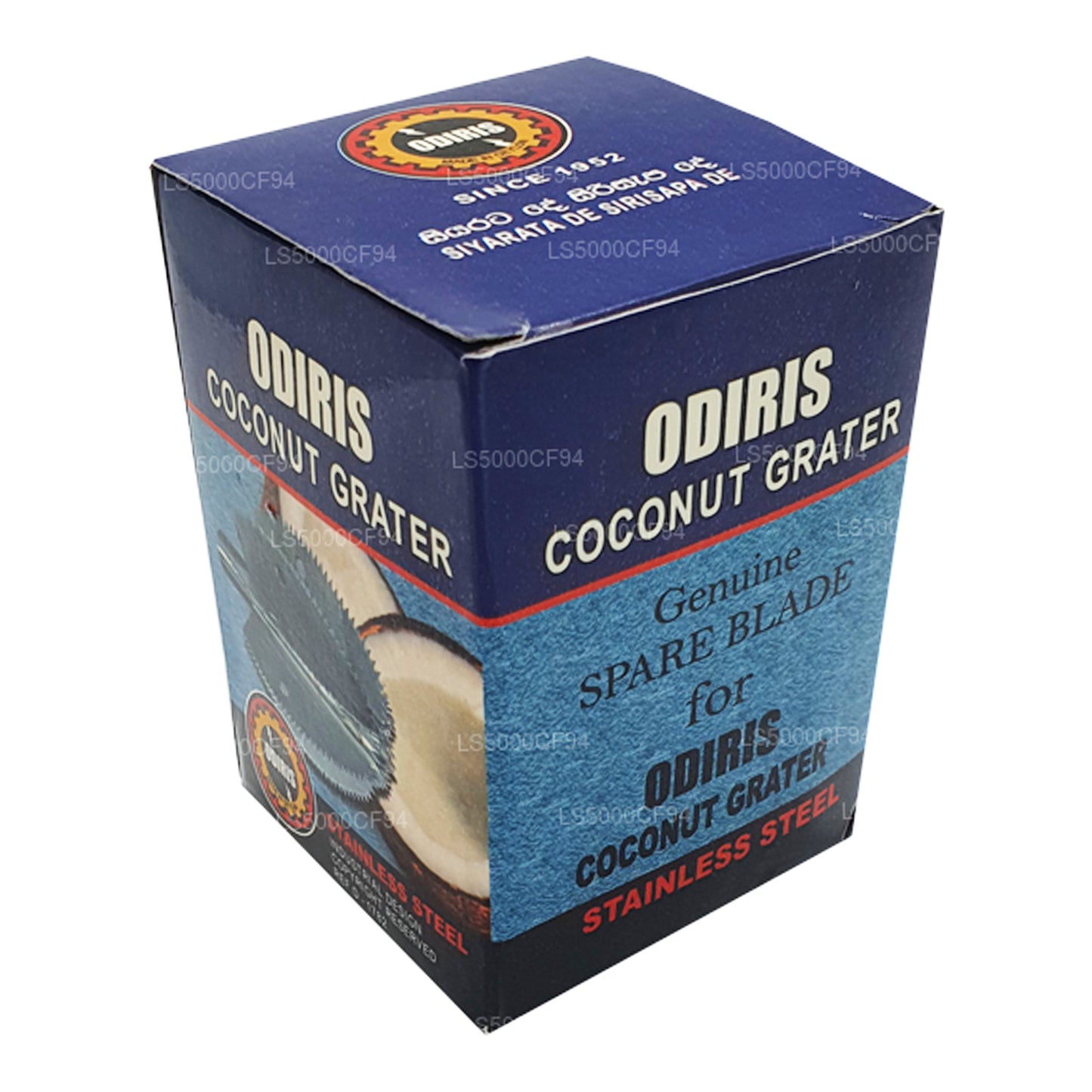 Odiris Coconut Scraper Replacement Blade