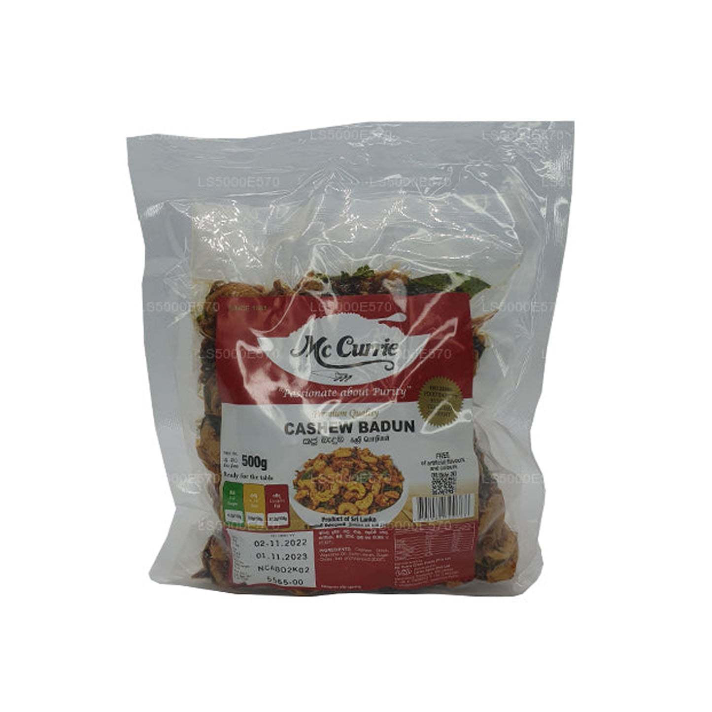Mc currie Cashew Badum (500g)