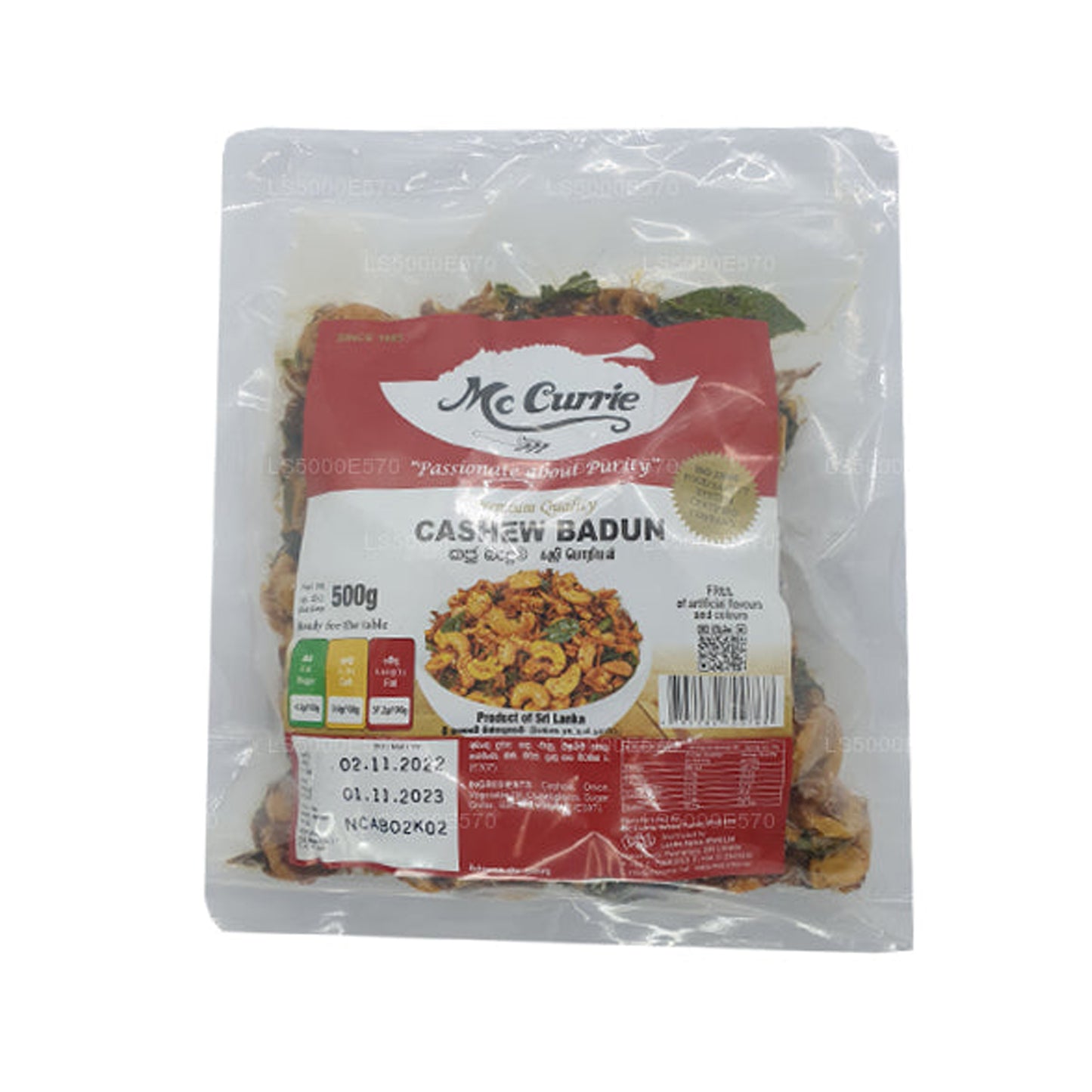 Mc currie Cashew Badum (500g)