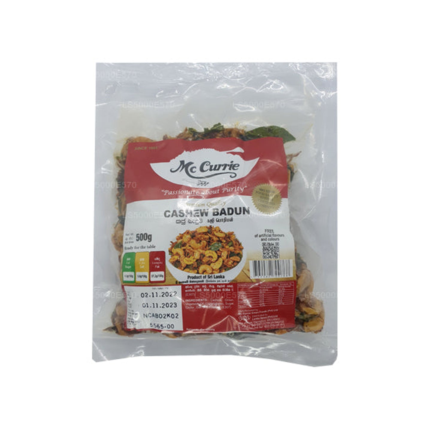 Mc currie Cashew Badum (500g)