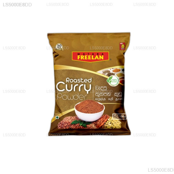 මාතර ෆ්‍රීලන් බැදපු තුනපහ කුඩු