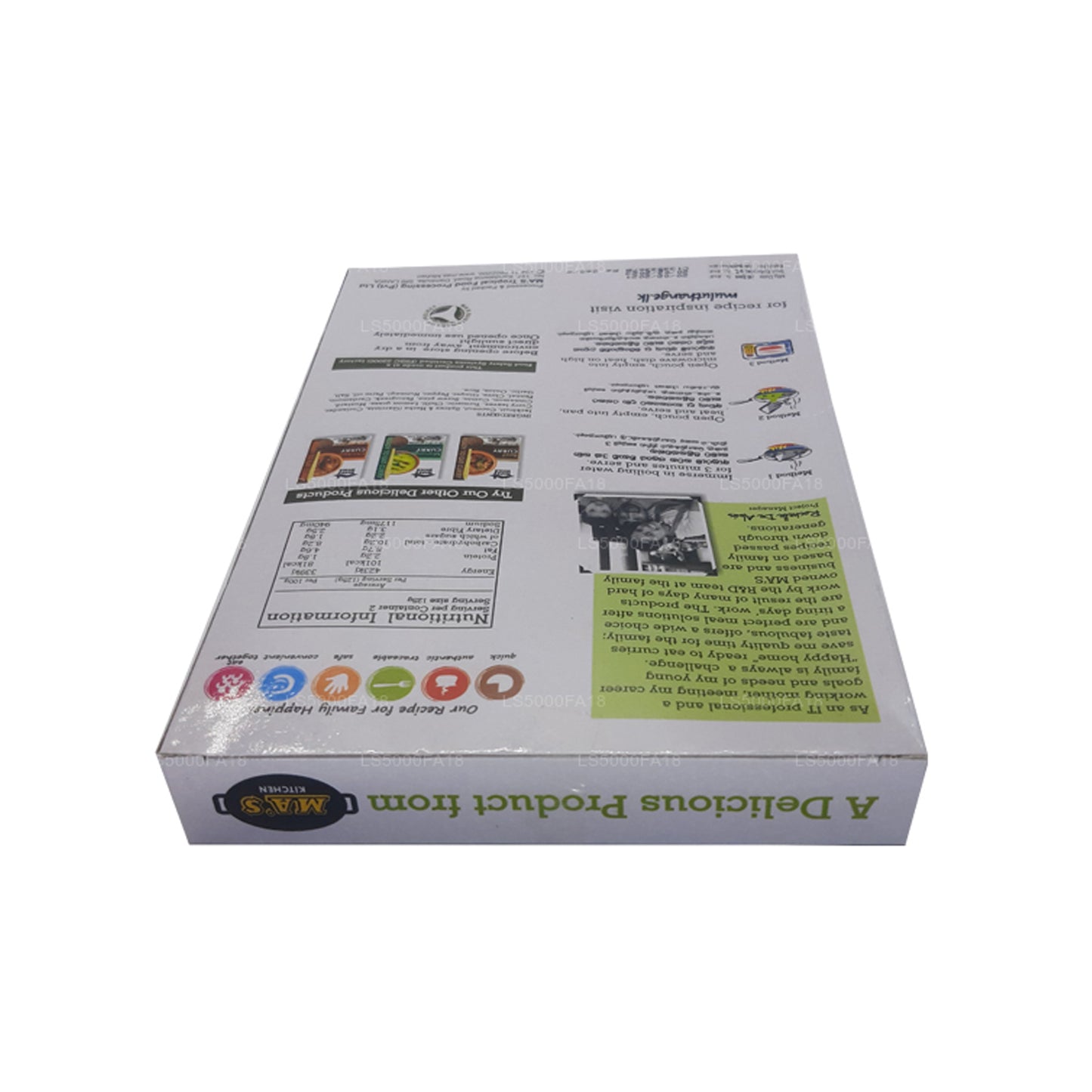 MA's Happy Home Polos Curry (250g)