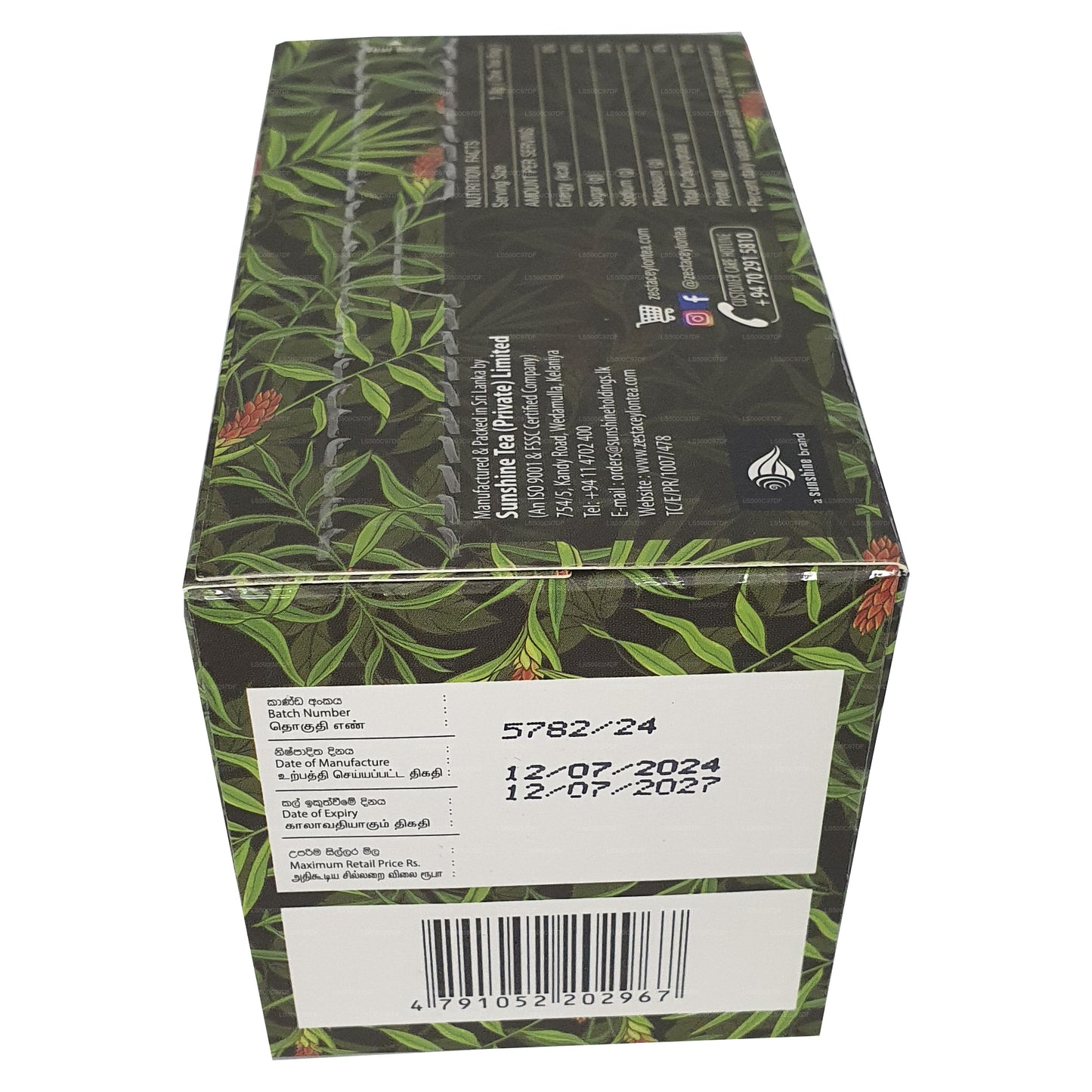 Zesta Ginger Premium Ceylon Tea (36g) 20 Tea Bags