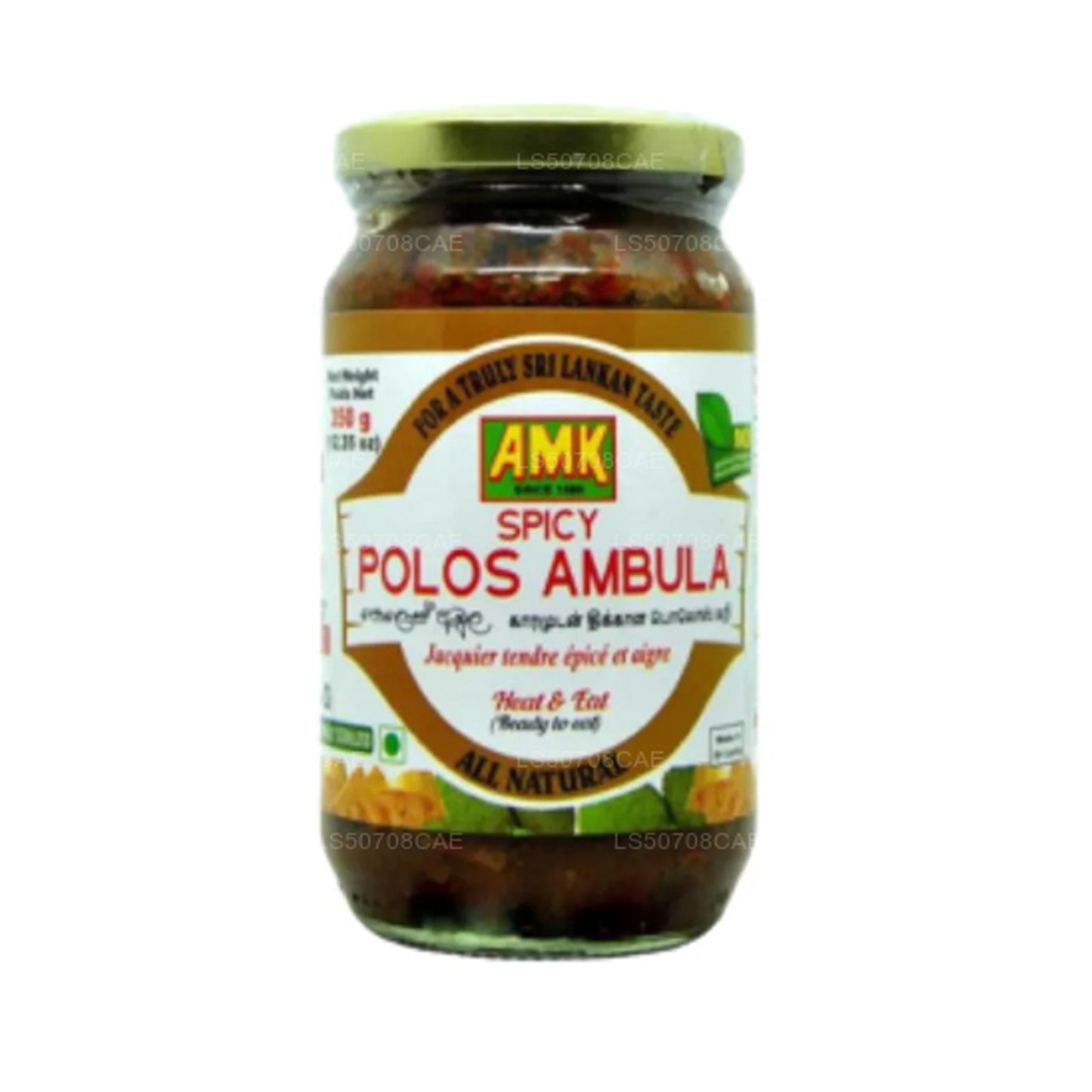 AMK Spicy Polos Ambula (350g)