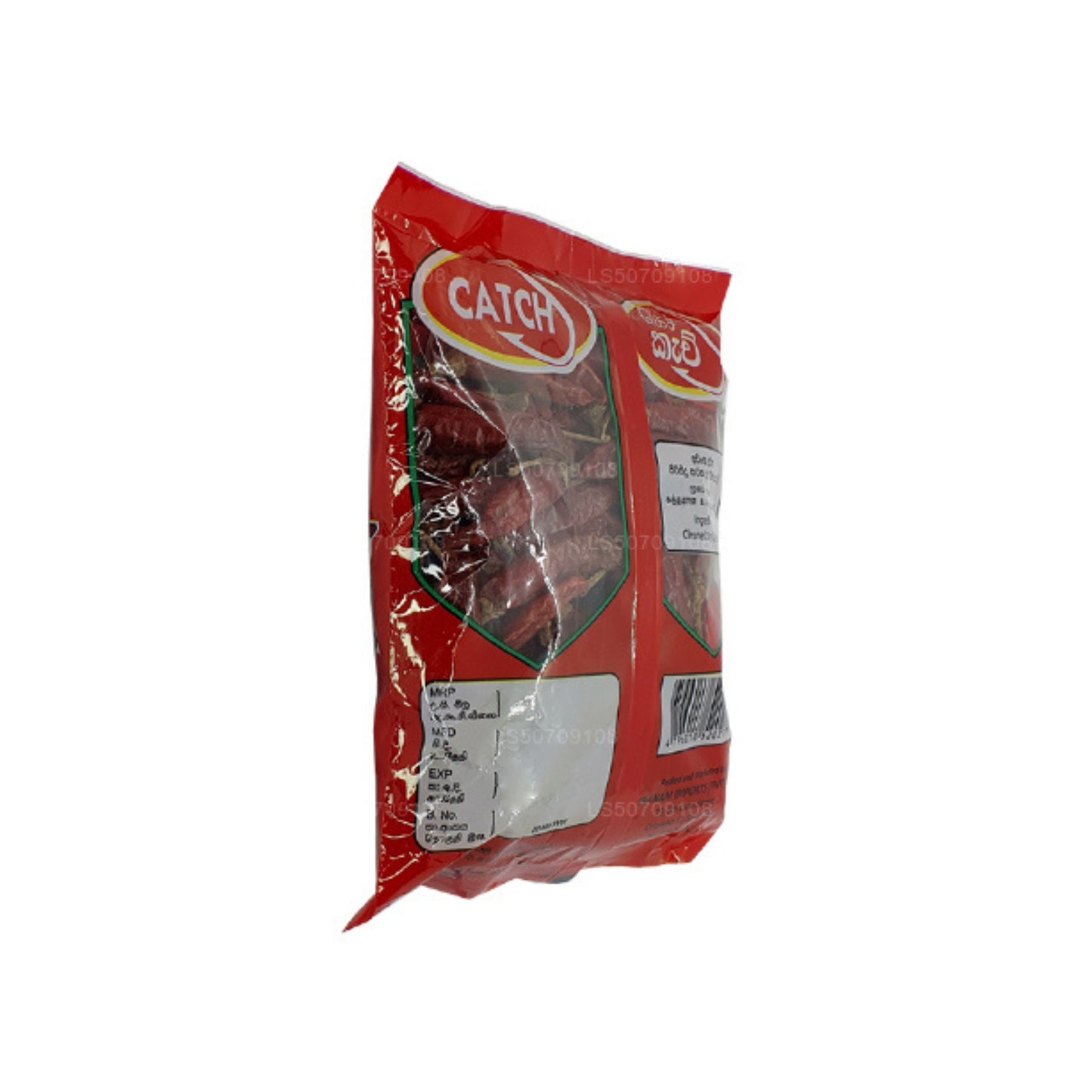 Catch Red Chilli Whole (100g)