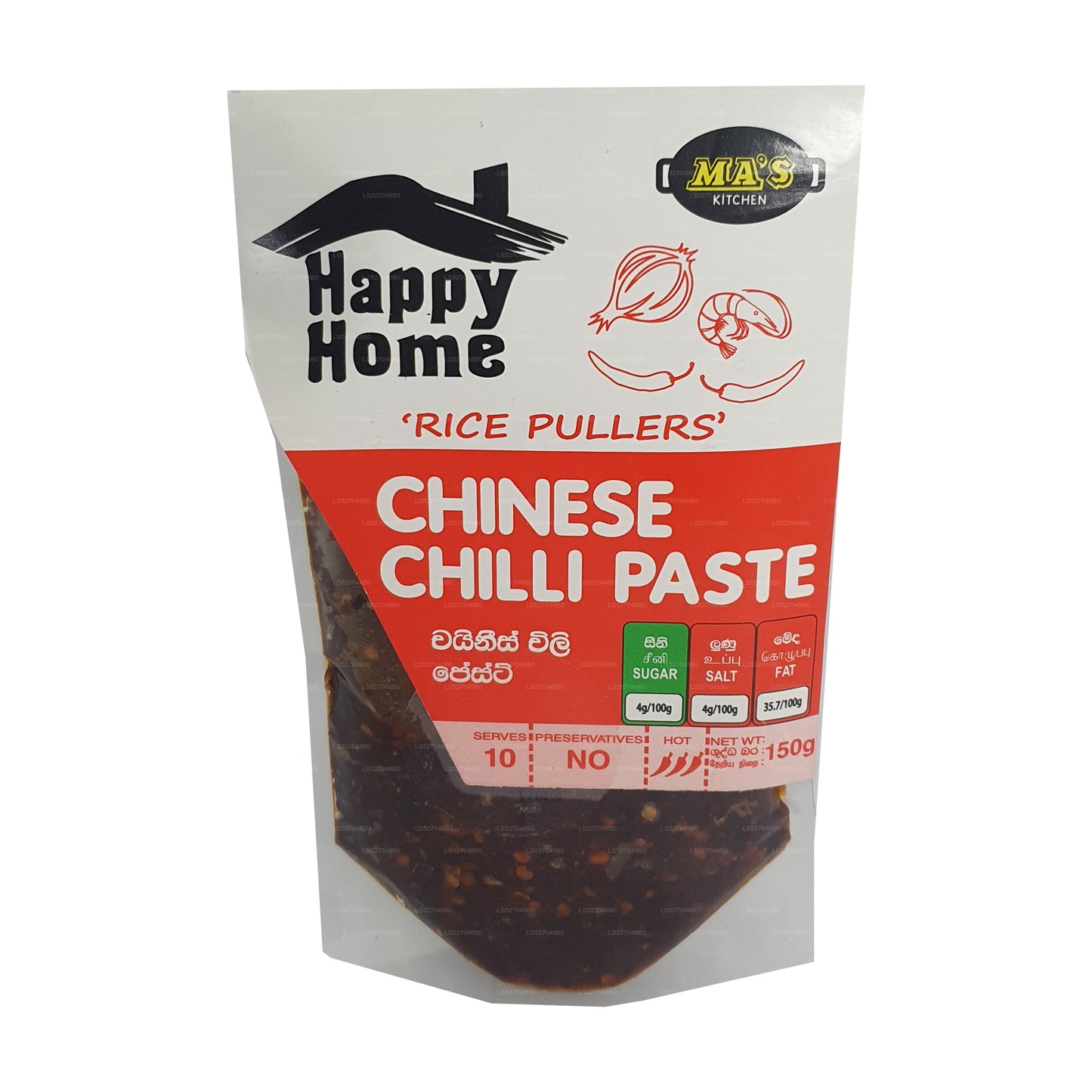 MA's Kitchen Chinese Chilli Paste (150g)