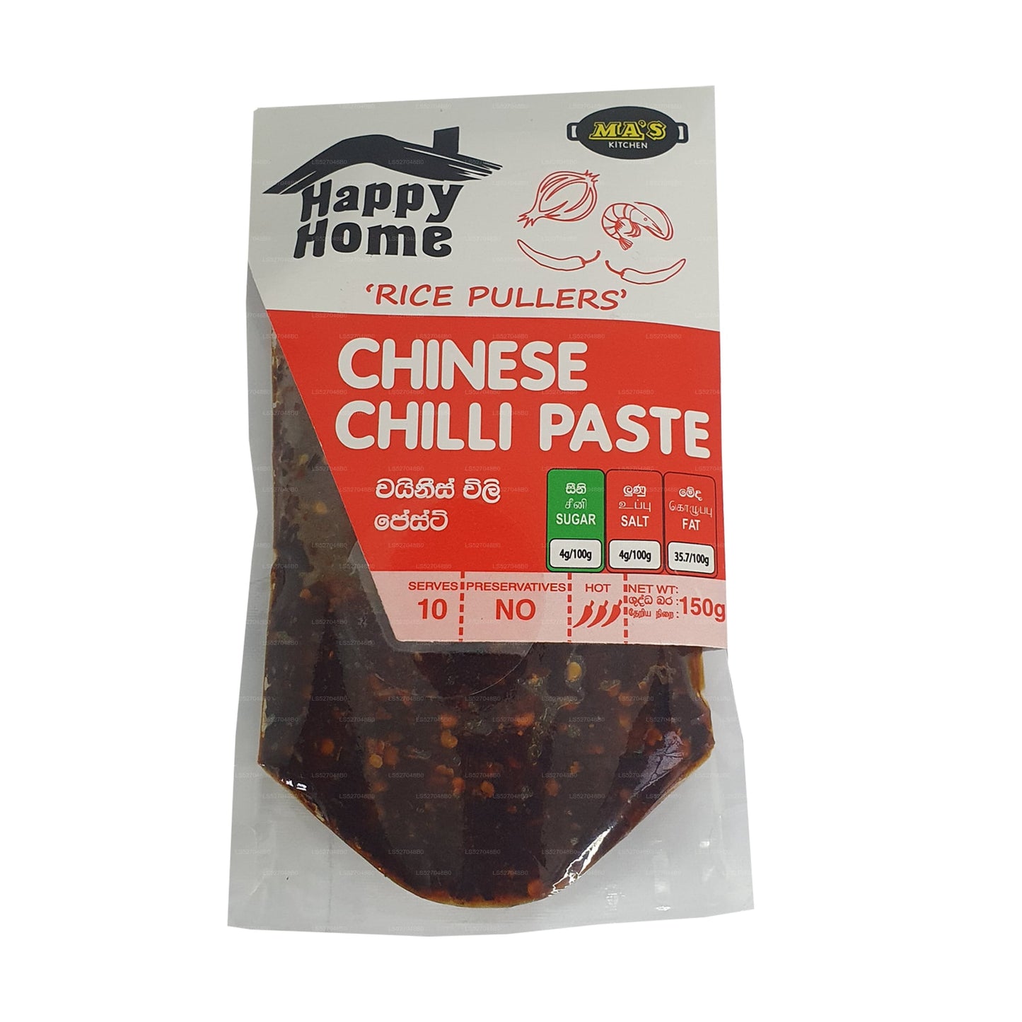 MA's Kitchen Chinese Chilli Paste (150g)