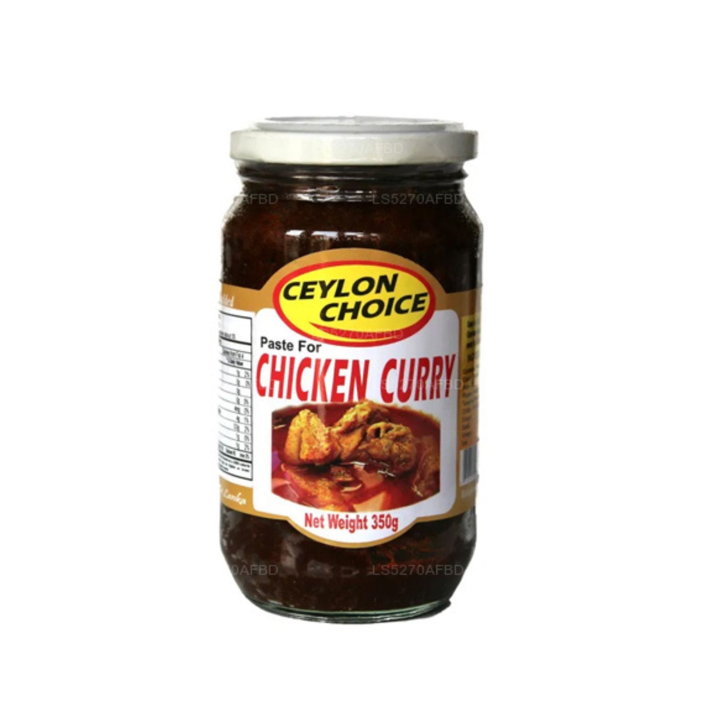 AMK Chicken Curry Mix (350g)