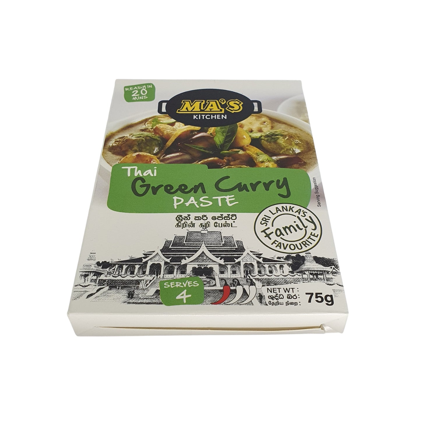 MA's Kitchen Thai Green Curry Paste (75g)