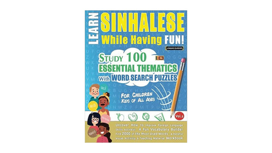Learn Sinhalese While Having Fun (Vol.2)