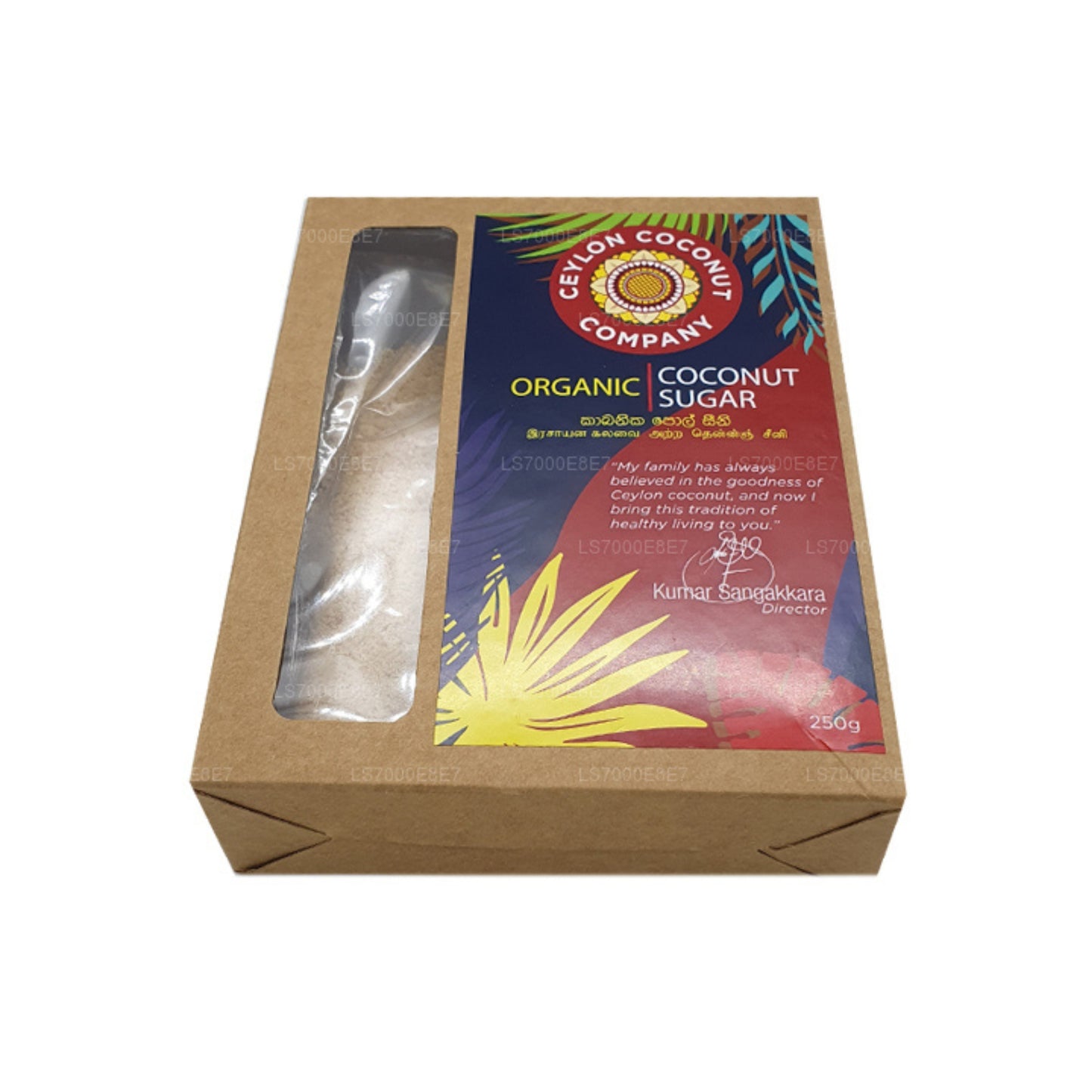 Ceylon Coconut Company Coconut Palm Sugar (250g)