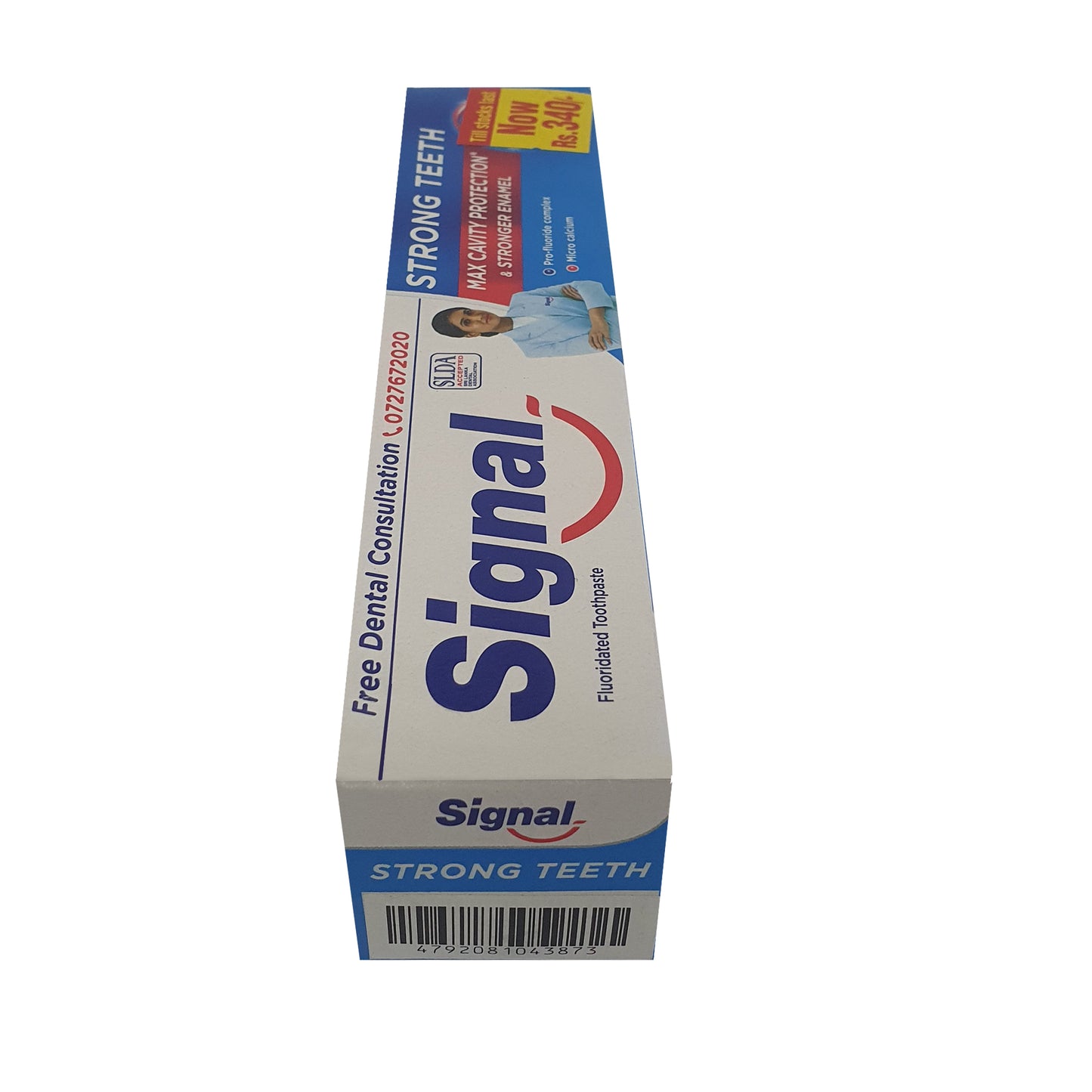 සිග්නල් ස්ට්‍රොන්ග් ටීත් 