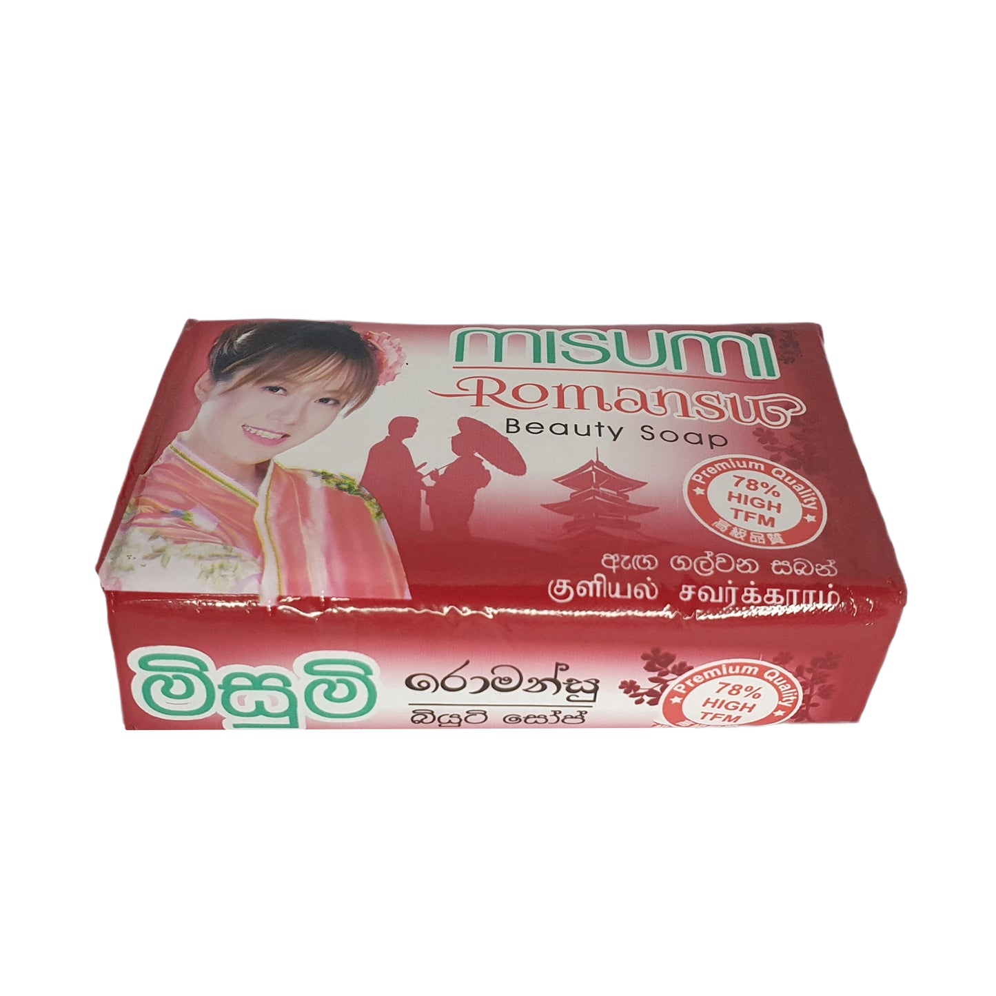 Misumi Romansu Beauty Soap