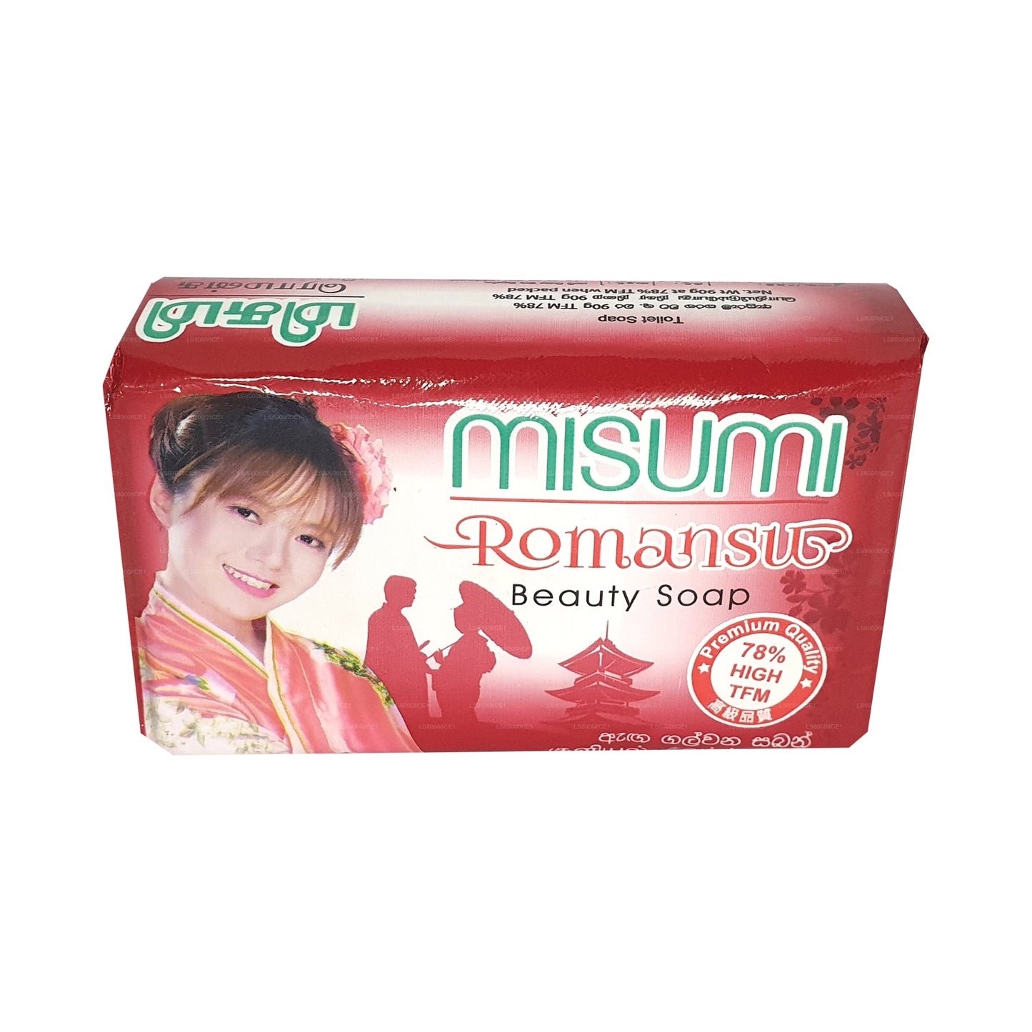 Misumi Romansu Beauty Soap