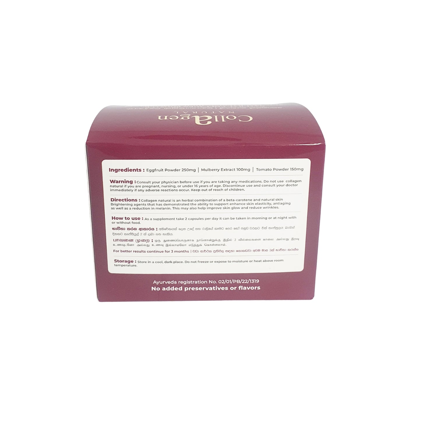 Clif Collagen Natural (60 Capsules)