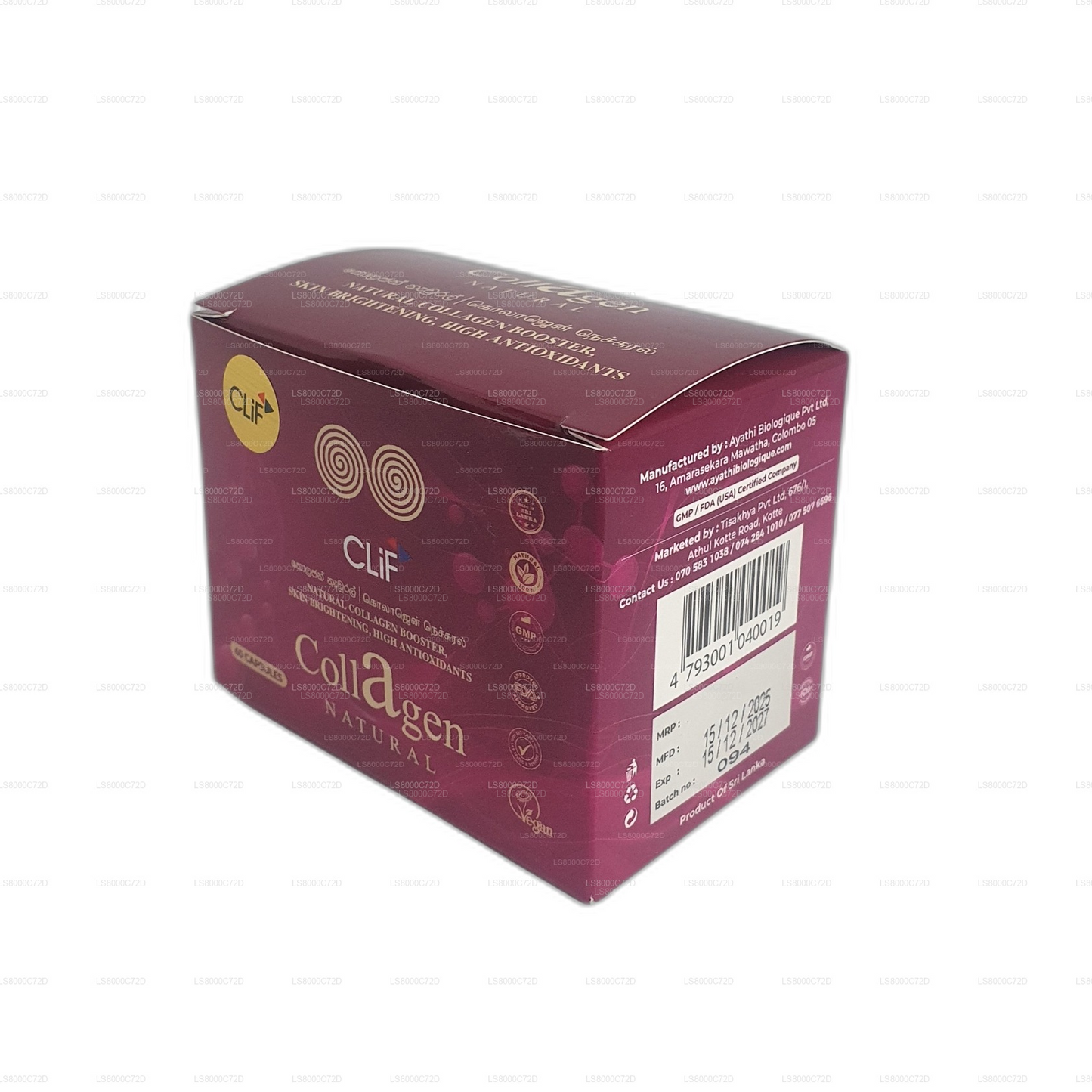 ක්ලිෆ් කොලජන් නැචුරල් (කැප්සියුල 60)