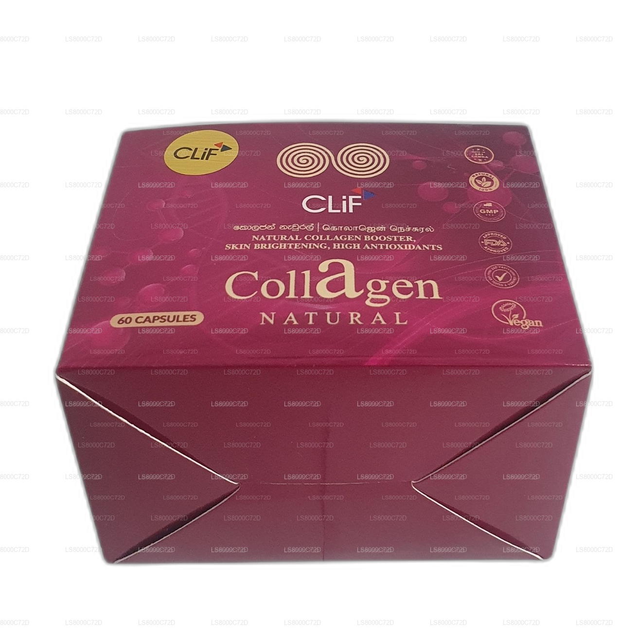 ක්ලිෆ් කොලජන් නැචුරල් (කැප්සියුල 60)