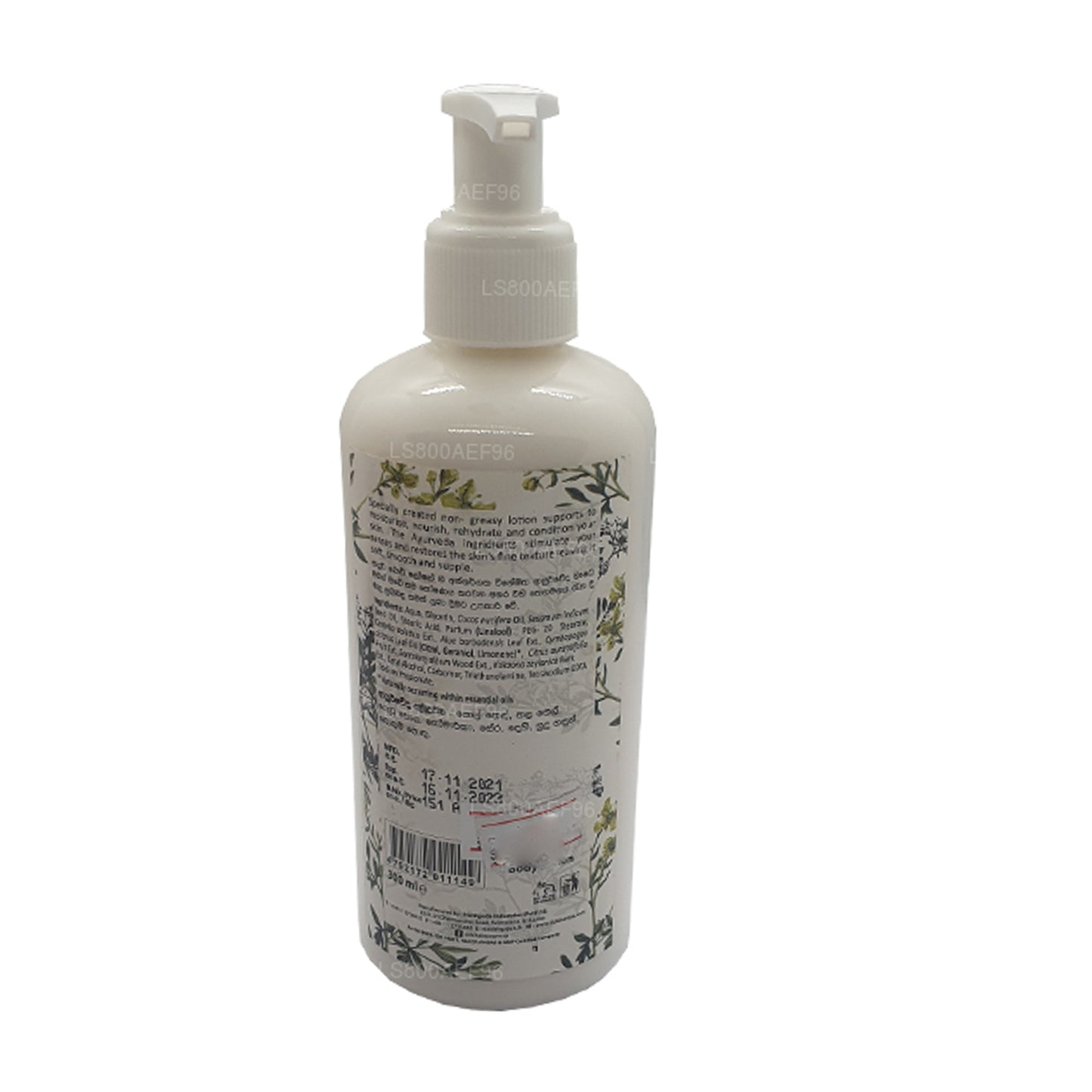 Siddhalepa Ayur Body Lotion (300ml)