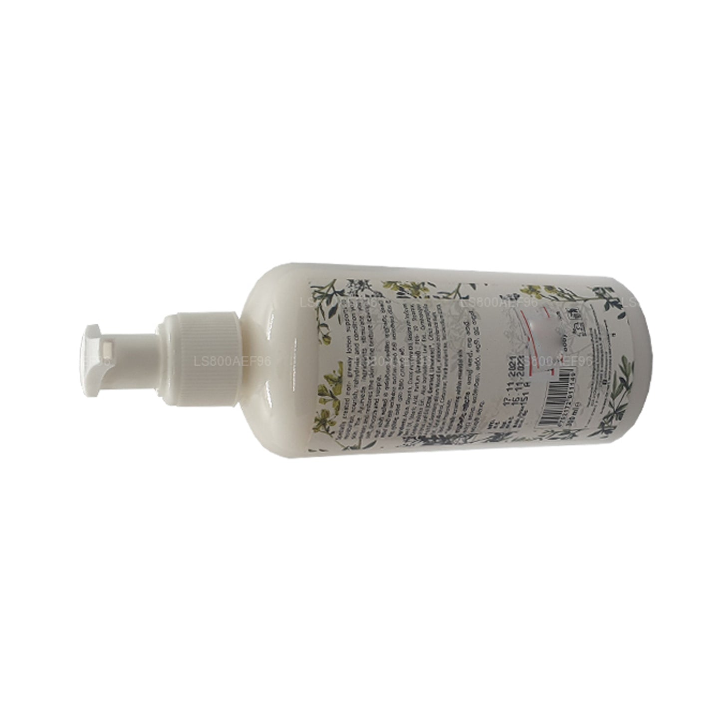 Siddhalepa Ayur Body Lotion (300ml)