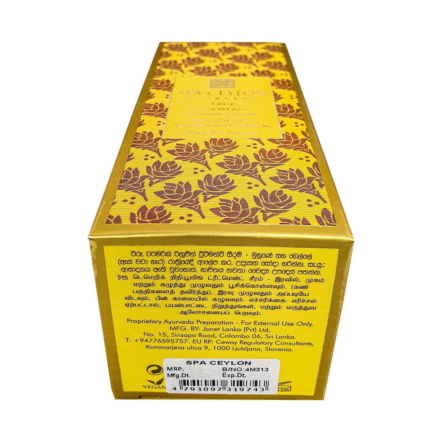 Spa Ceylon True Turmeric Vitamin C Glow Renewing Treatment Serum (50ml)
