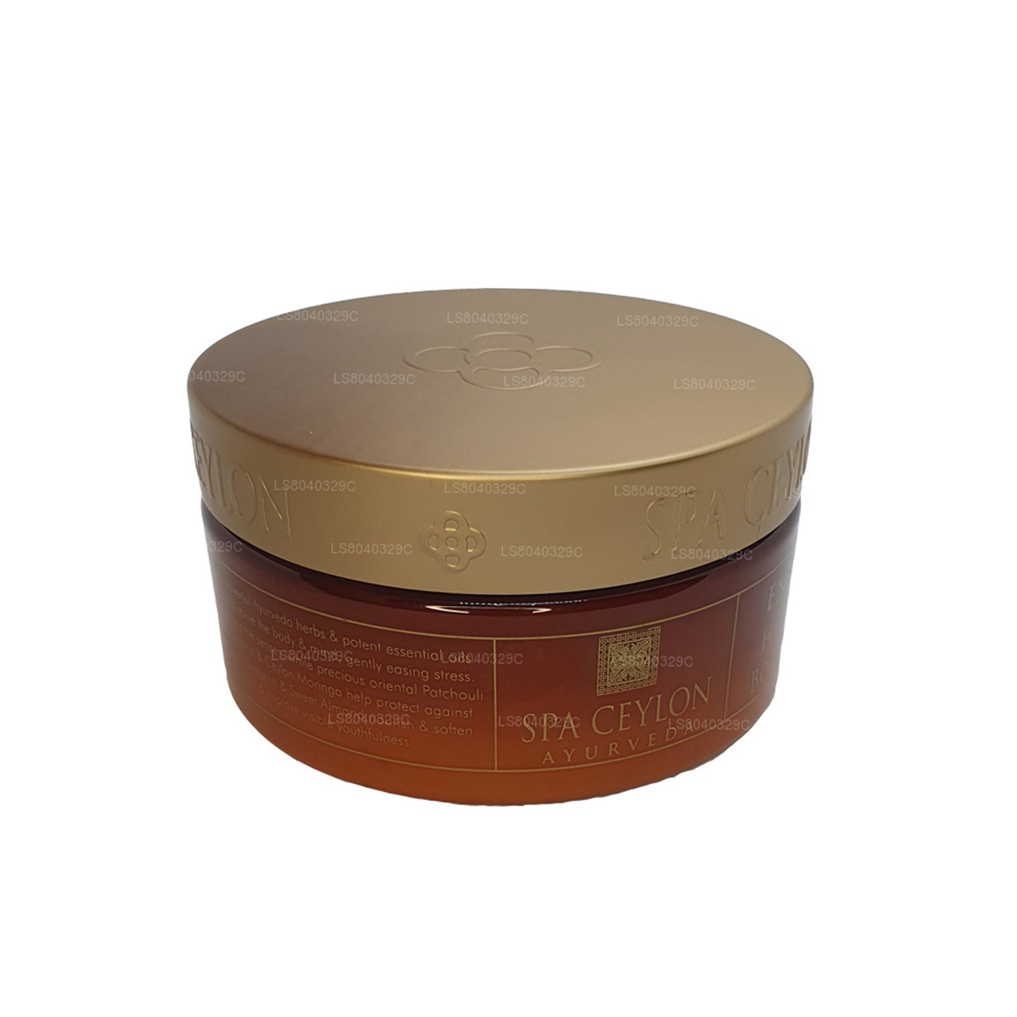 Spa Ceylon Energise Hydrating Body Butter (225g)