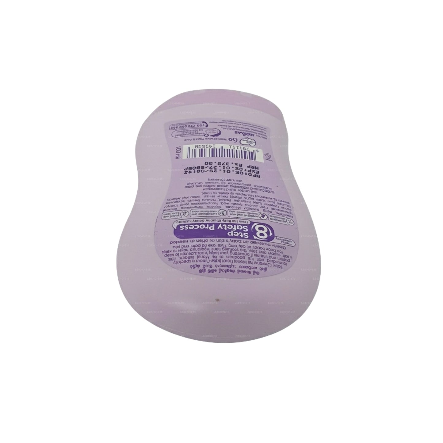 Baby Cheramy Floral Baby Cream (Nil Manel & Milk) 100ml