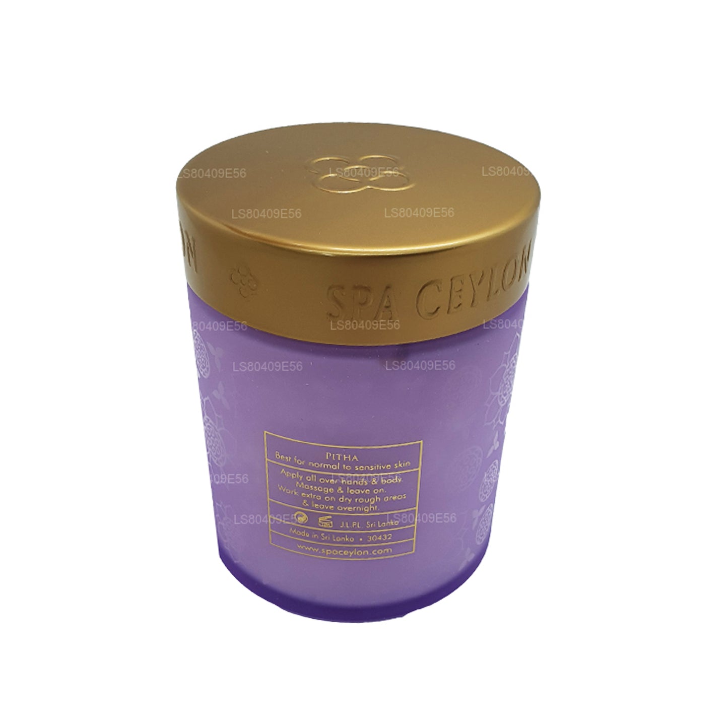 Spa Ceylon Water Lily Moisturising Blam Body Butter (150g)