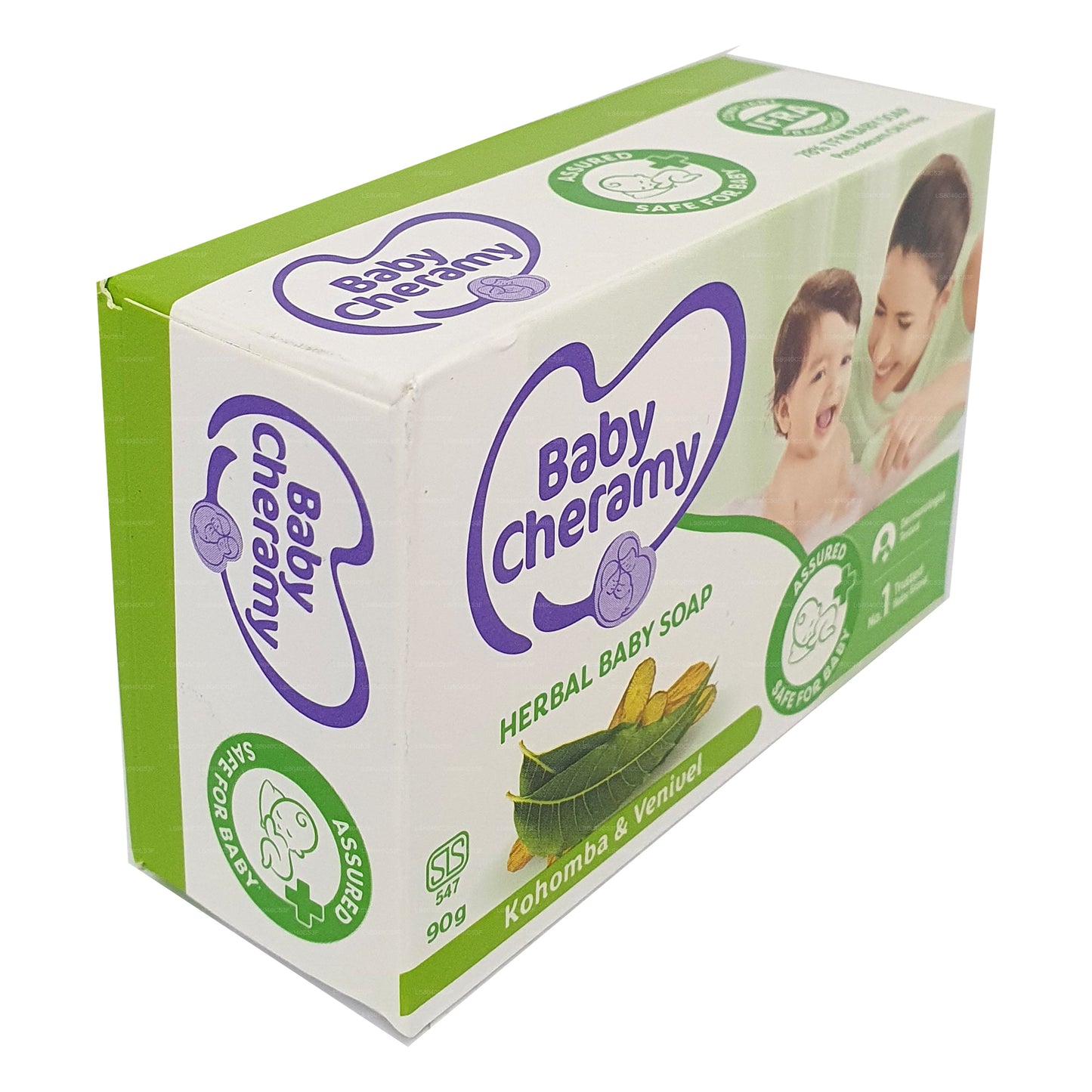 Baby Cheramy Kohomba and Venivel Herbal Baby Soap (90g)