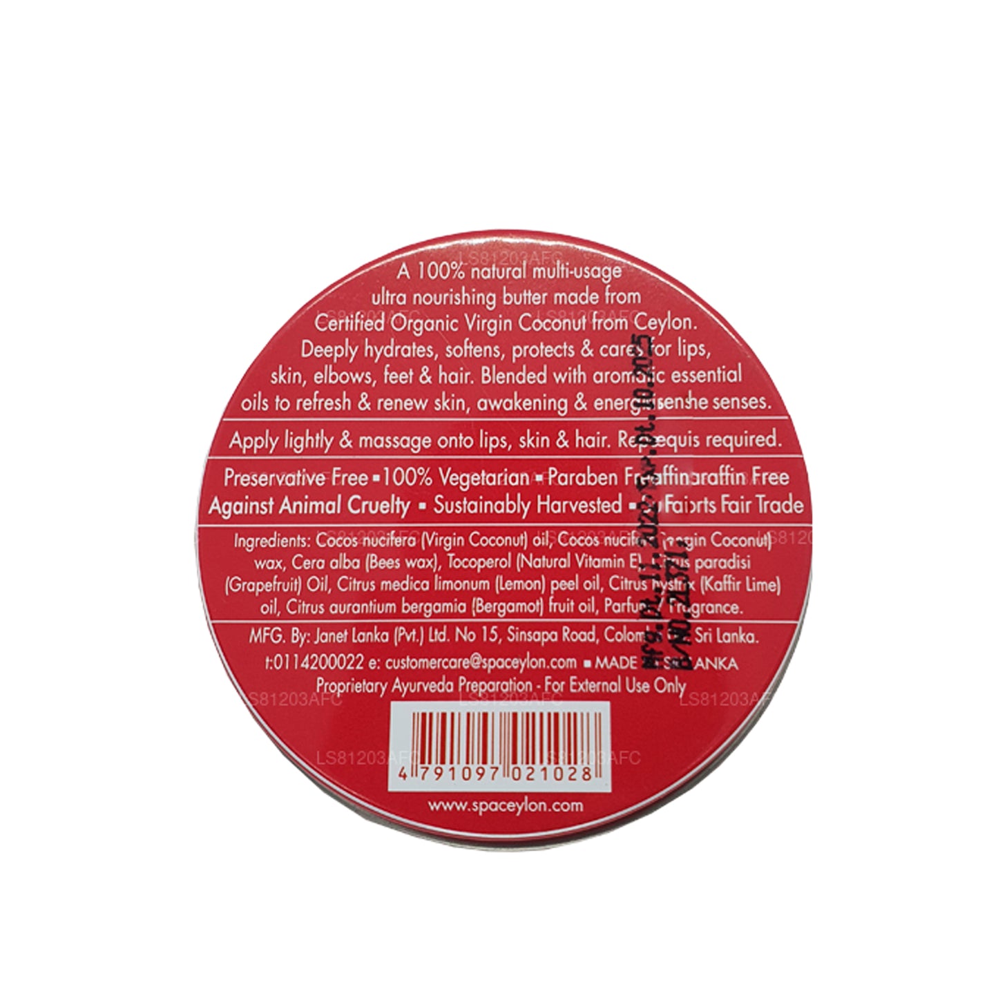Spa Ceylon Pink Grapefruit Virgin Coconut Natural Butter (25g)