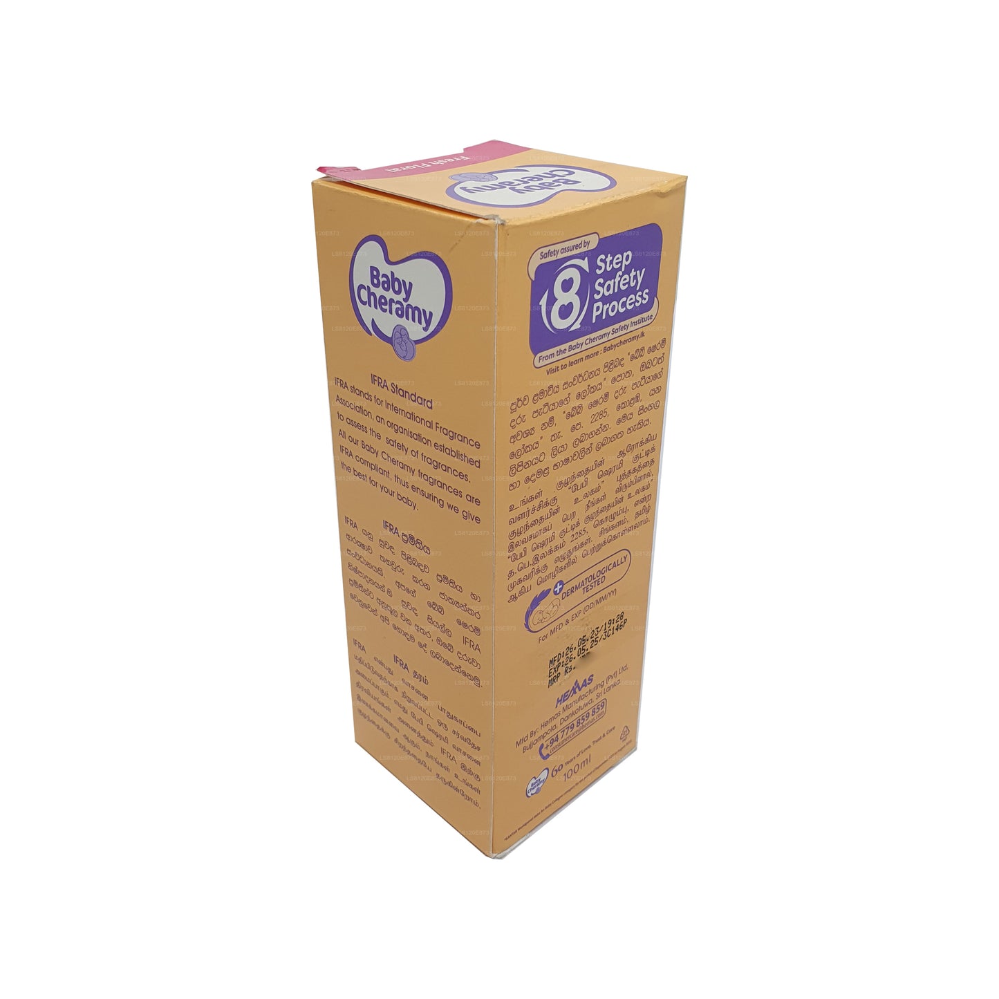 Baby Cheramy Floral Cologne (100ml)