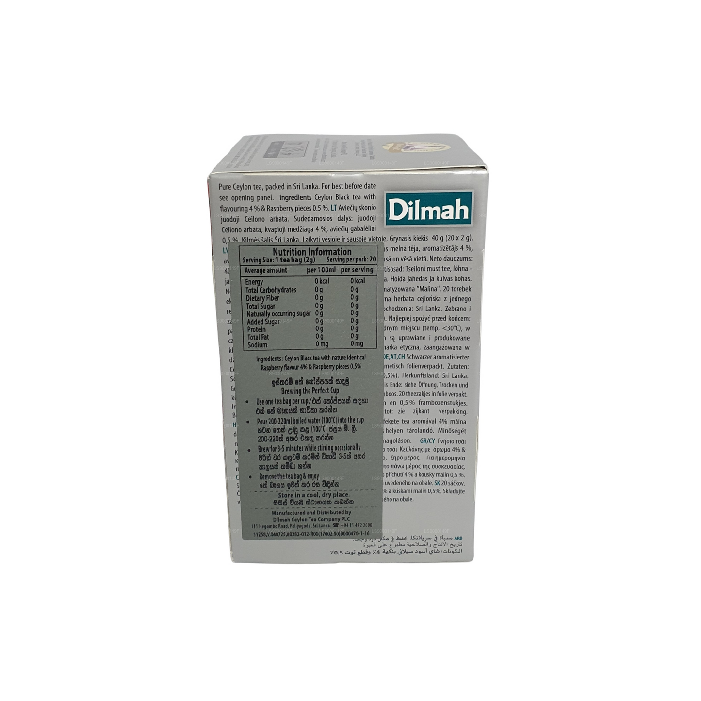 Dilmah Raspberry (30g) 20 Tea Bags