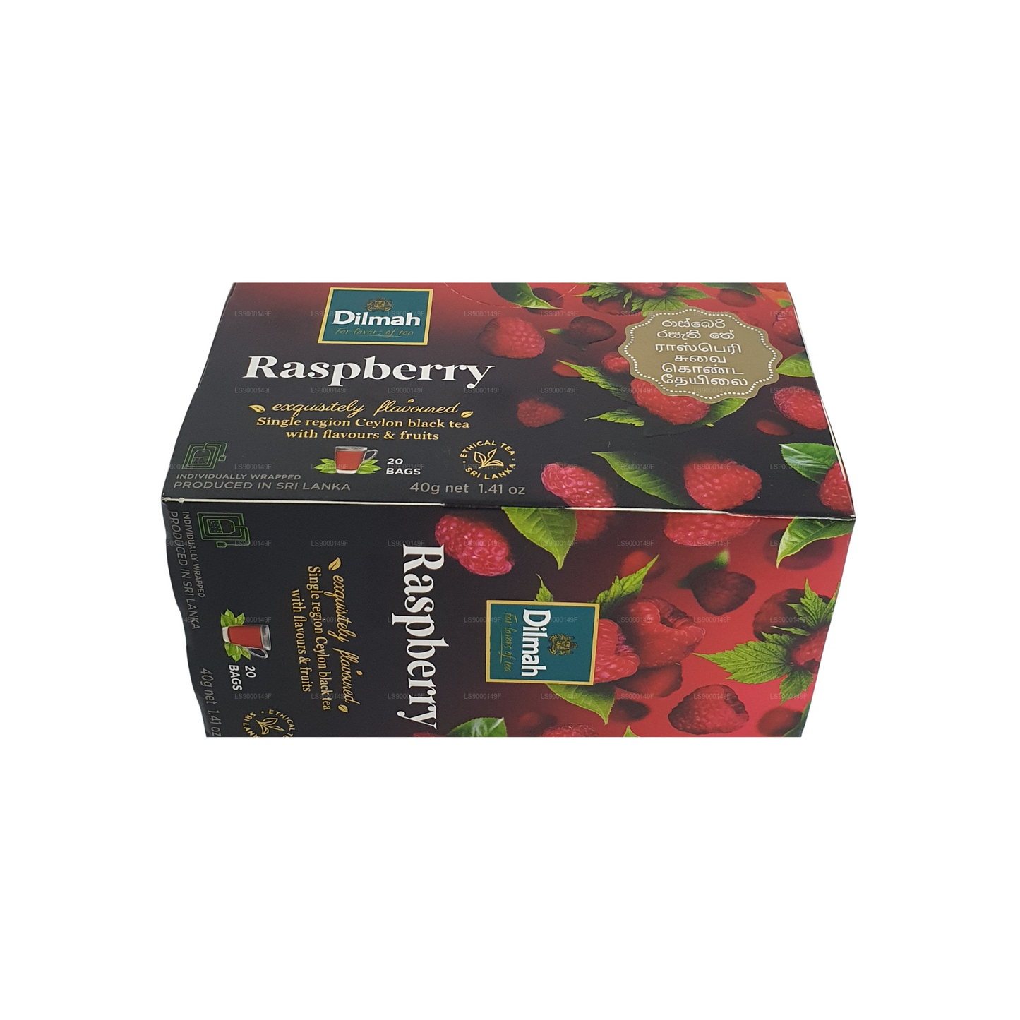 Dilmah Raspberry (30g) 20 Tea Bags