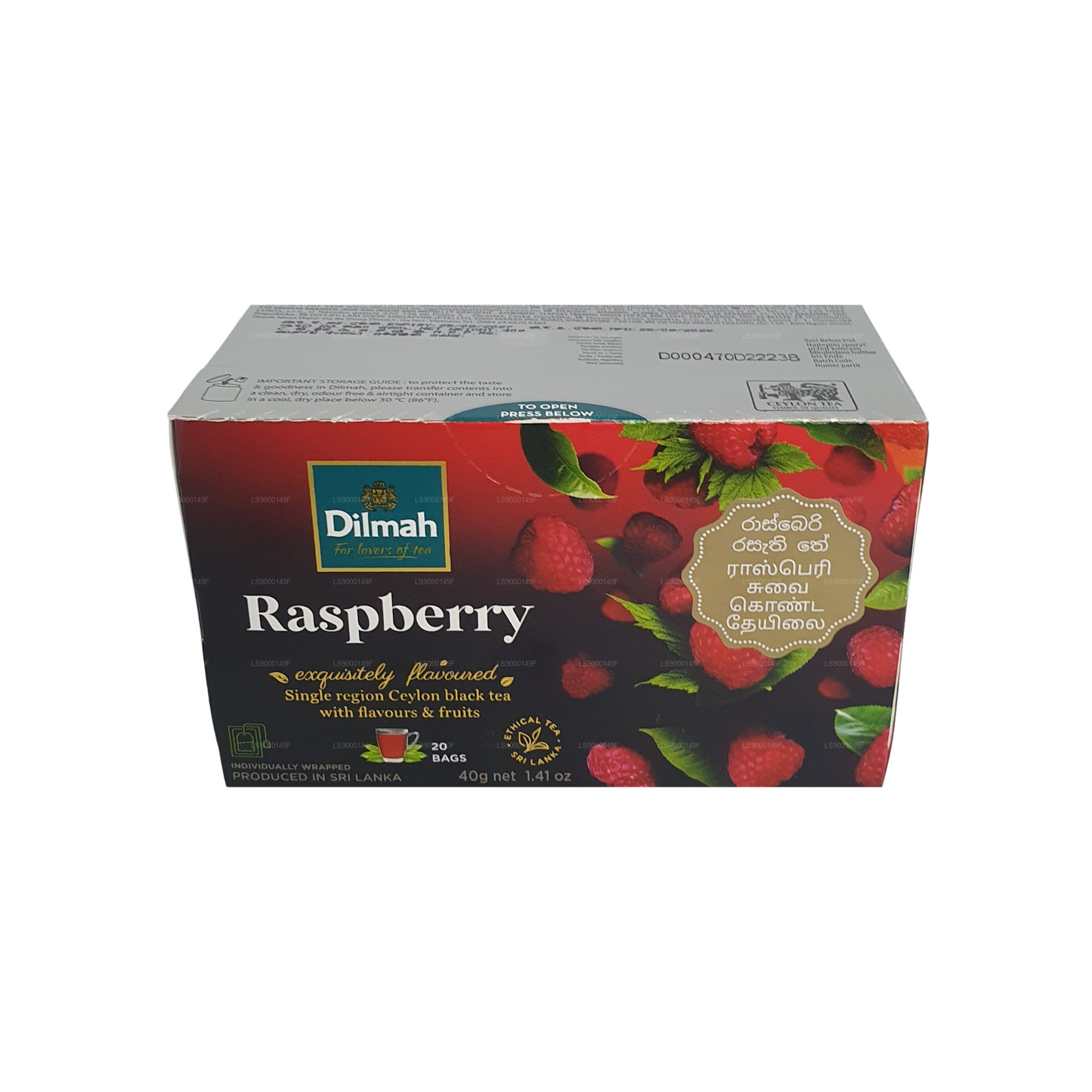 Dilmah Raspberry (30g) 20 Tea Bags