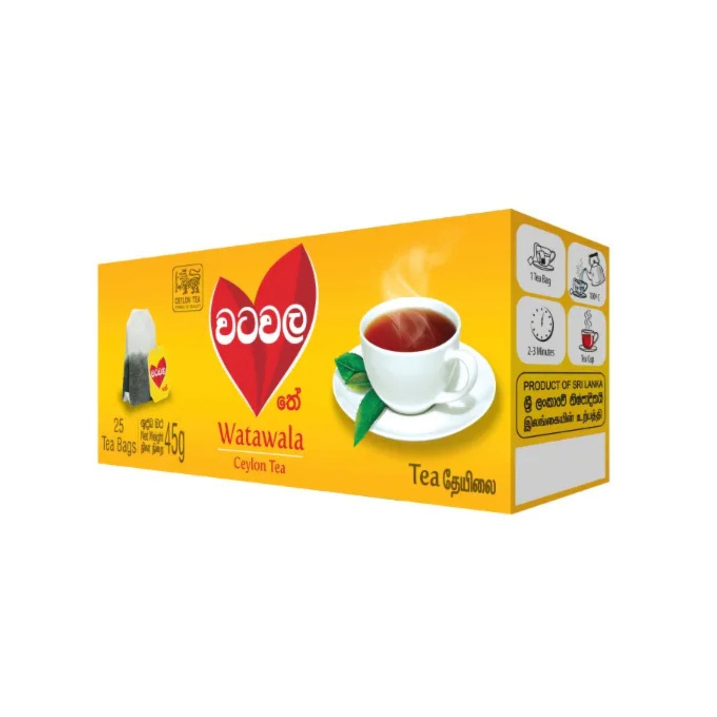 වටවල සිලෝන් තේ බෑග්