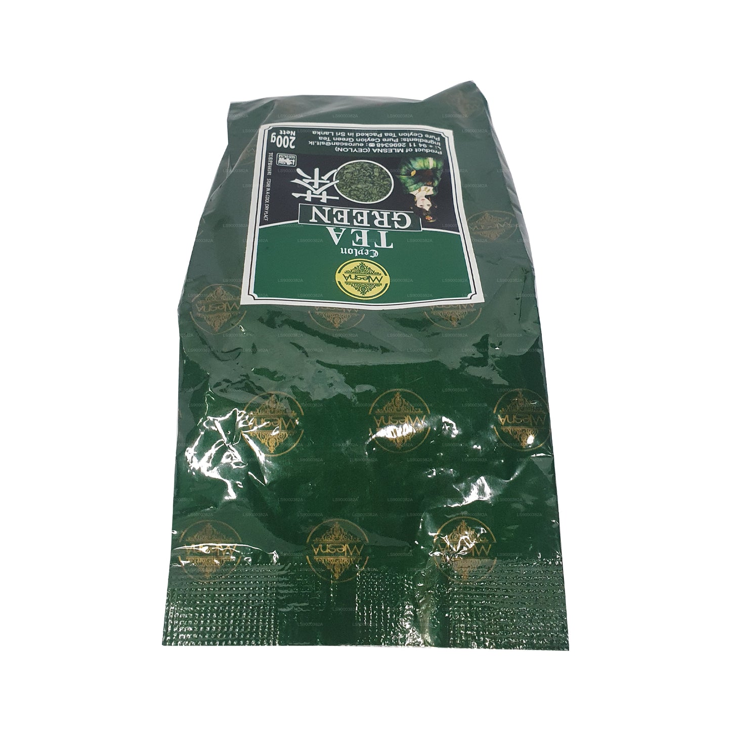 Mlesna Green Tea (200g)